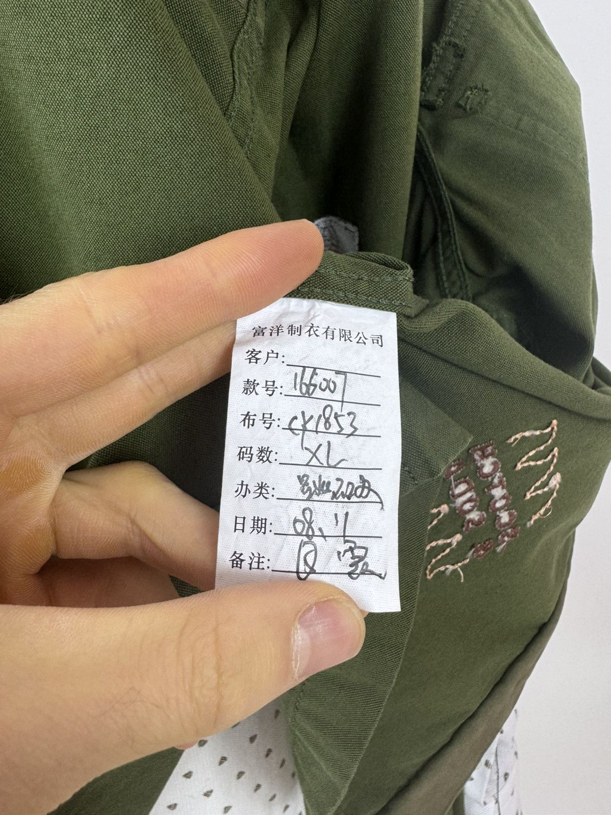 Scotch & Soda Scotch & Soda Army overshirt military jacket Hawaii shirt Size US XL / EU 56 / 4 - 14 Thumbnail