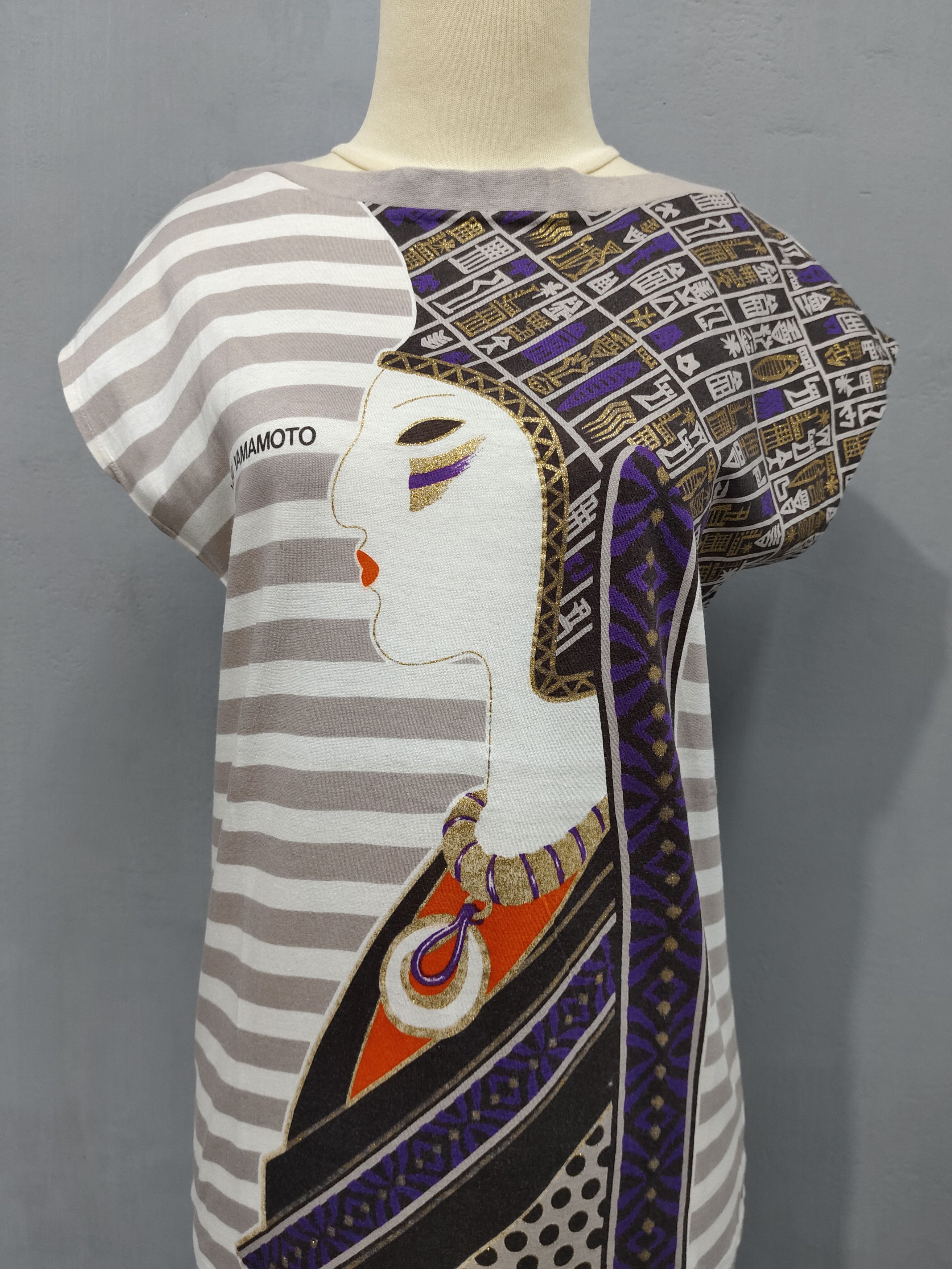 Kansai Yamamoto 80s Kansai- Archive Ethnic Art Print Stiped Sleeveless Top Size M / US 6-8 / IT 42-44 - 2 Thumbnail