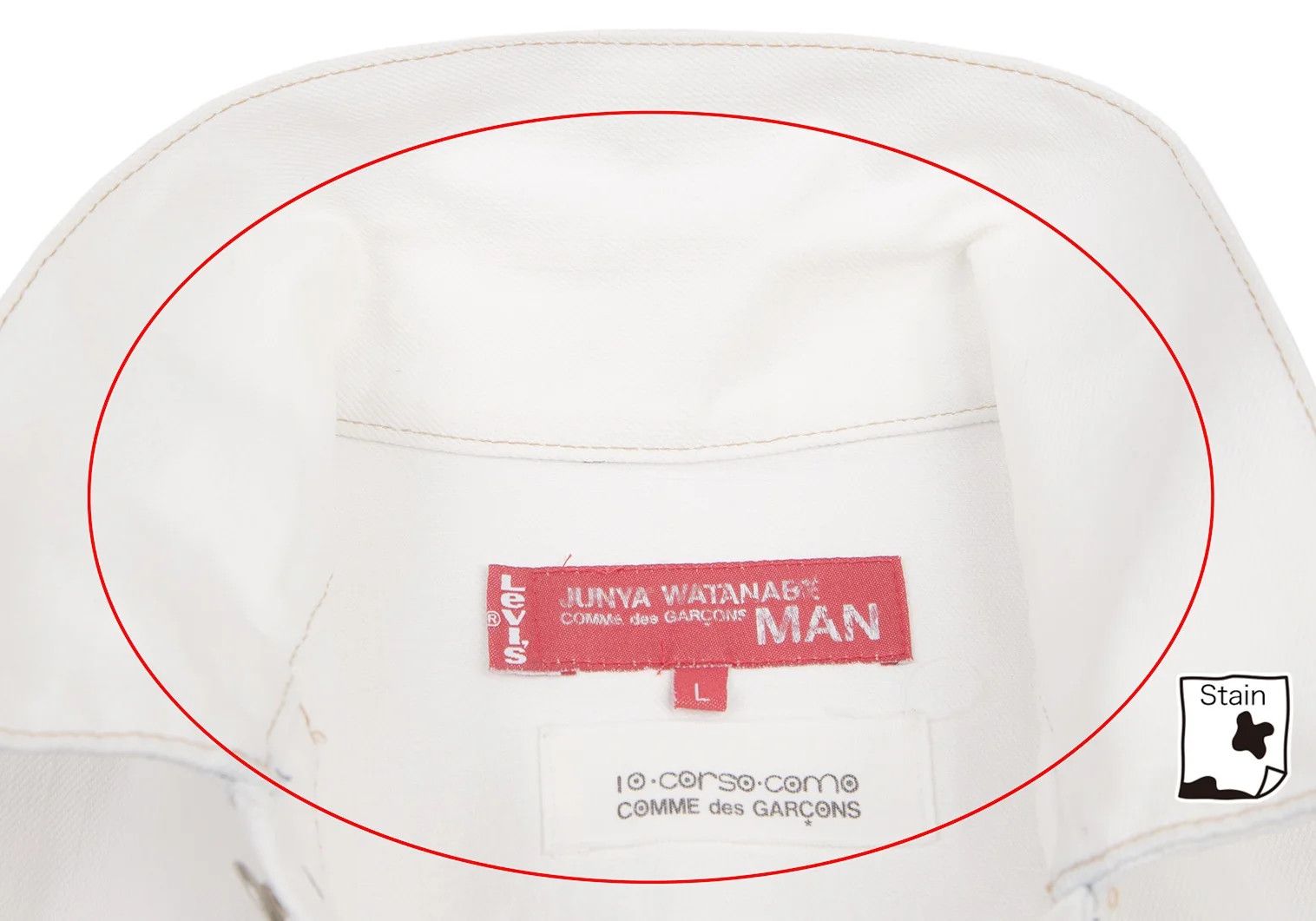 Junya Watanabe White 3rd Dyed Corsocomo Print Denim Jacket L Size US L / EU 52-54 / 3 - 12 Thumbnail