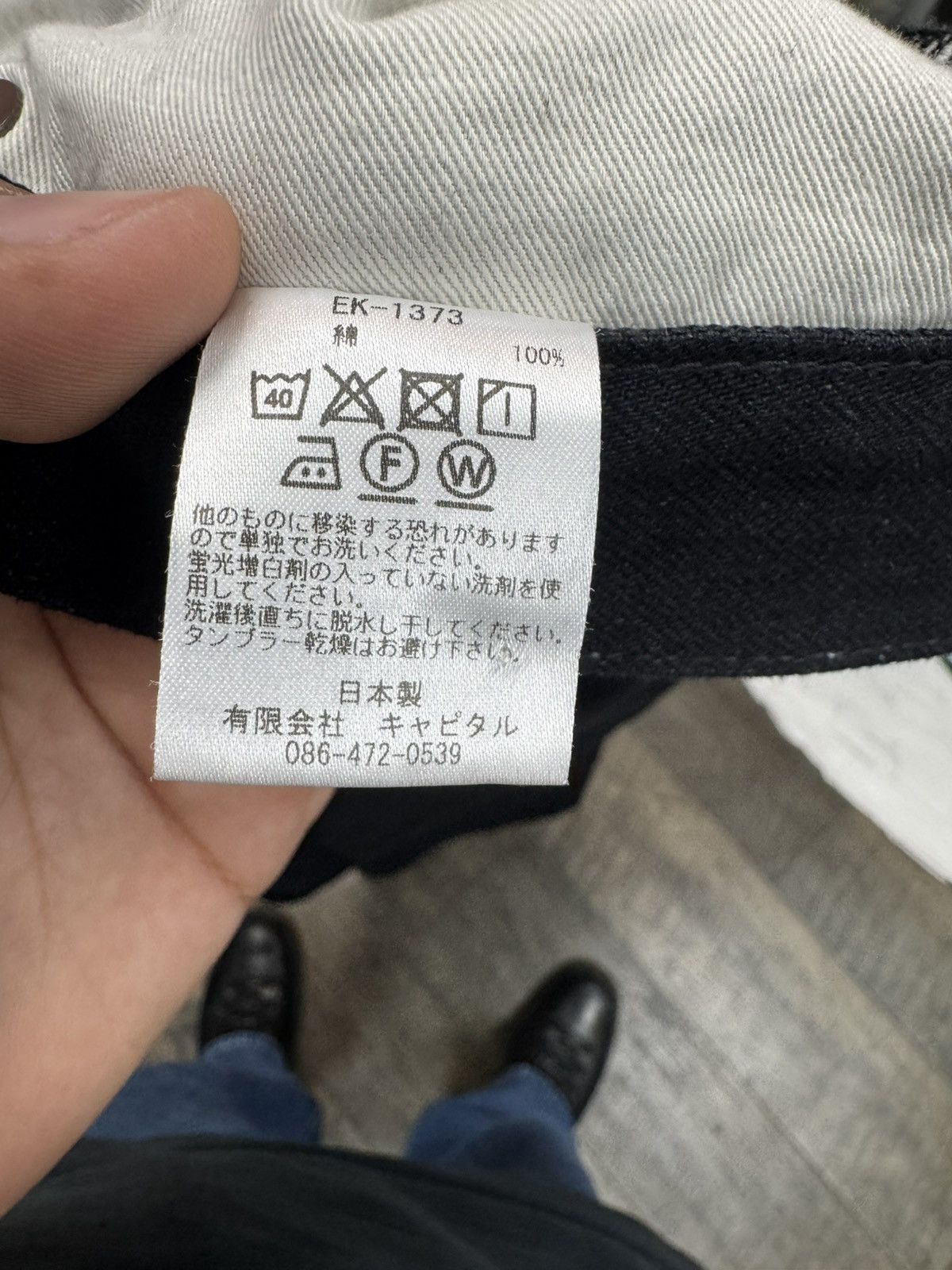 Kapital 14oz Okabellbo Black Denim Size US 36 / EU 52 - 7 Thumbnail
