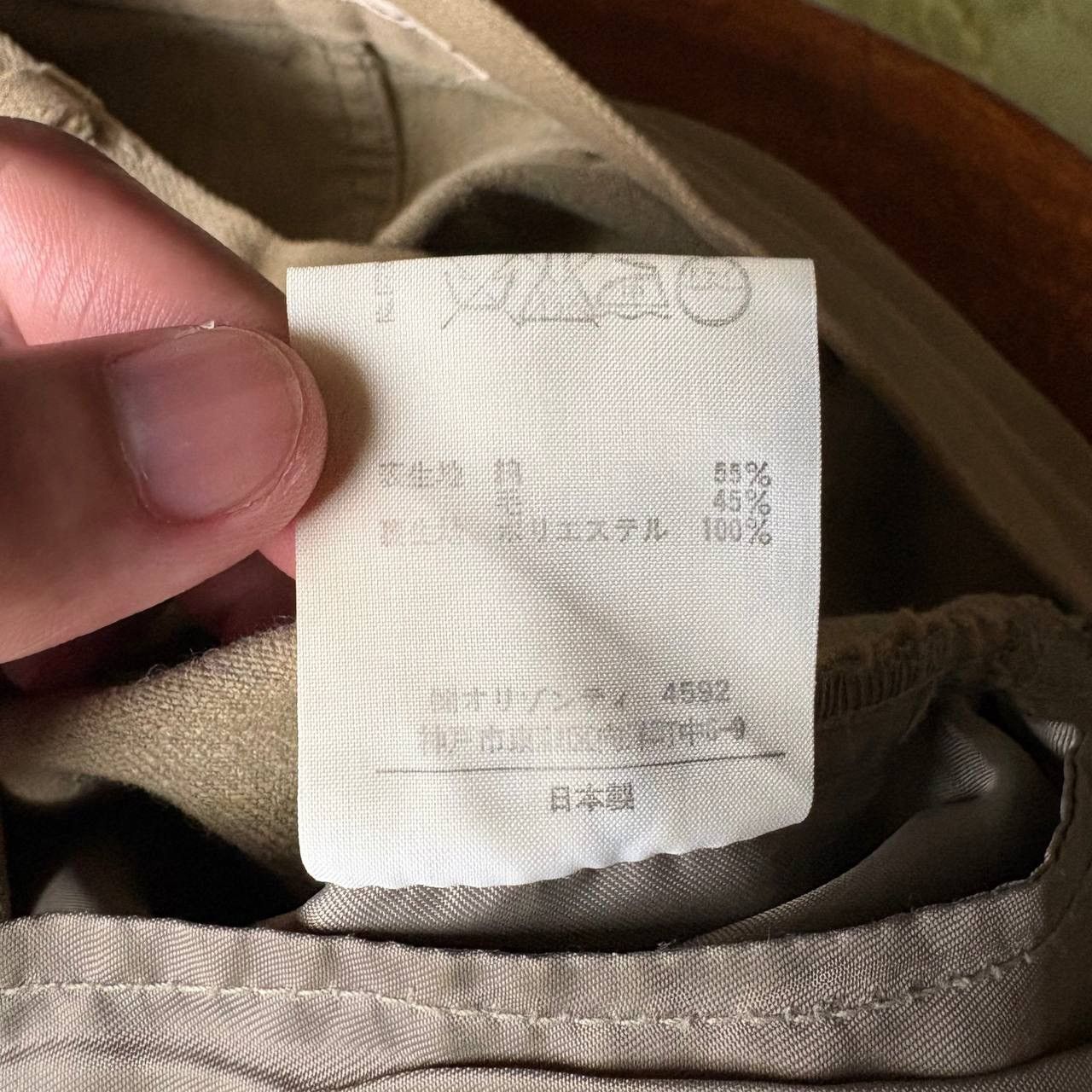 Beauty Beast Beauty Beast Japanese Khakis Colored Jeans Pants Size US 32 / EU 48 - 13 Thumbnail