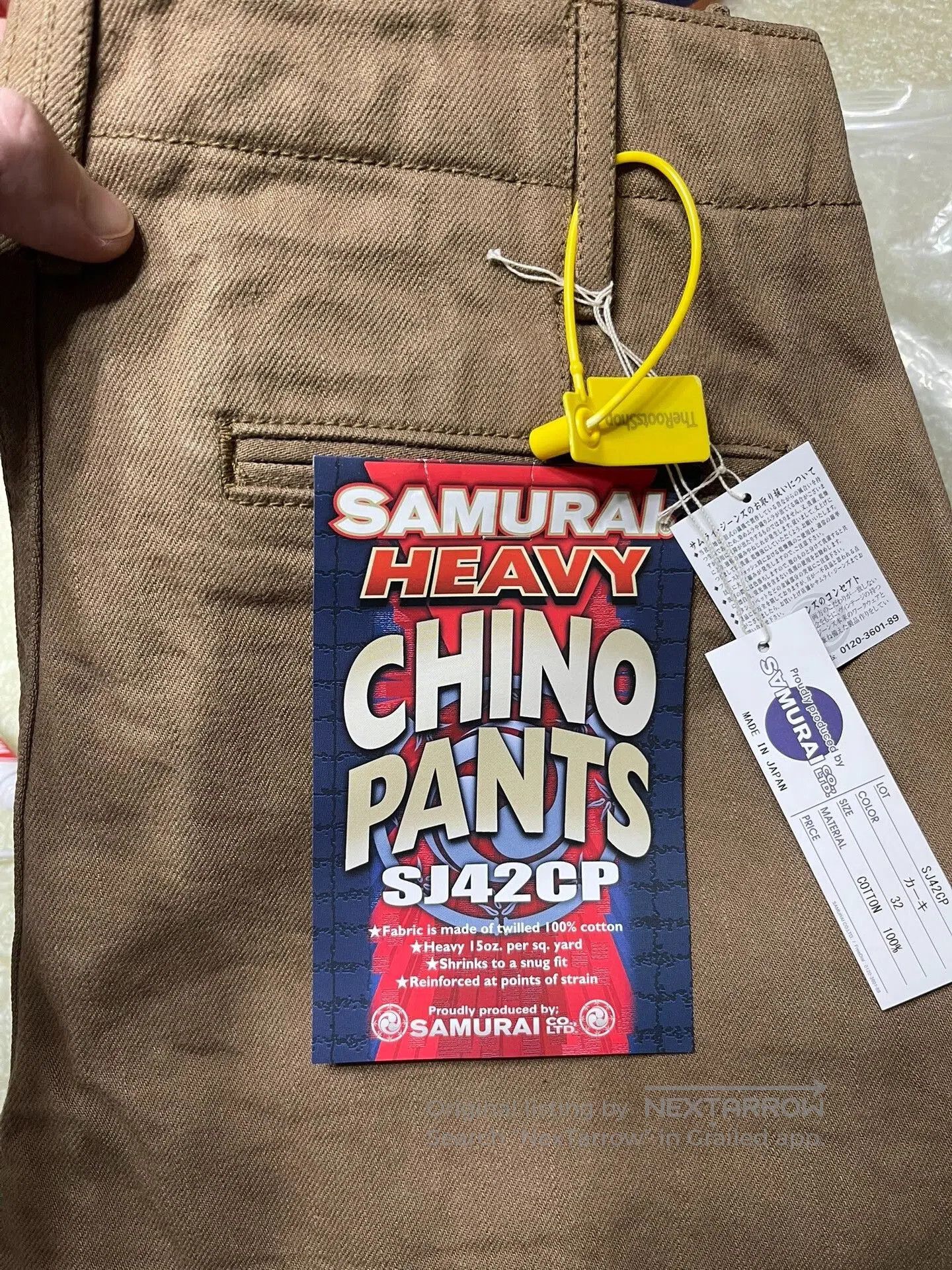 Samurai Jeans SAMURAI HEAVY CHINO PANTS SJ42CP. Size US 32 / EU 48 - 1 Thumbnail