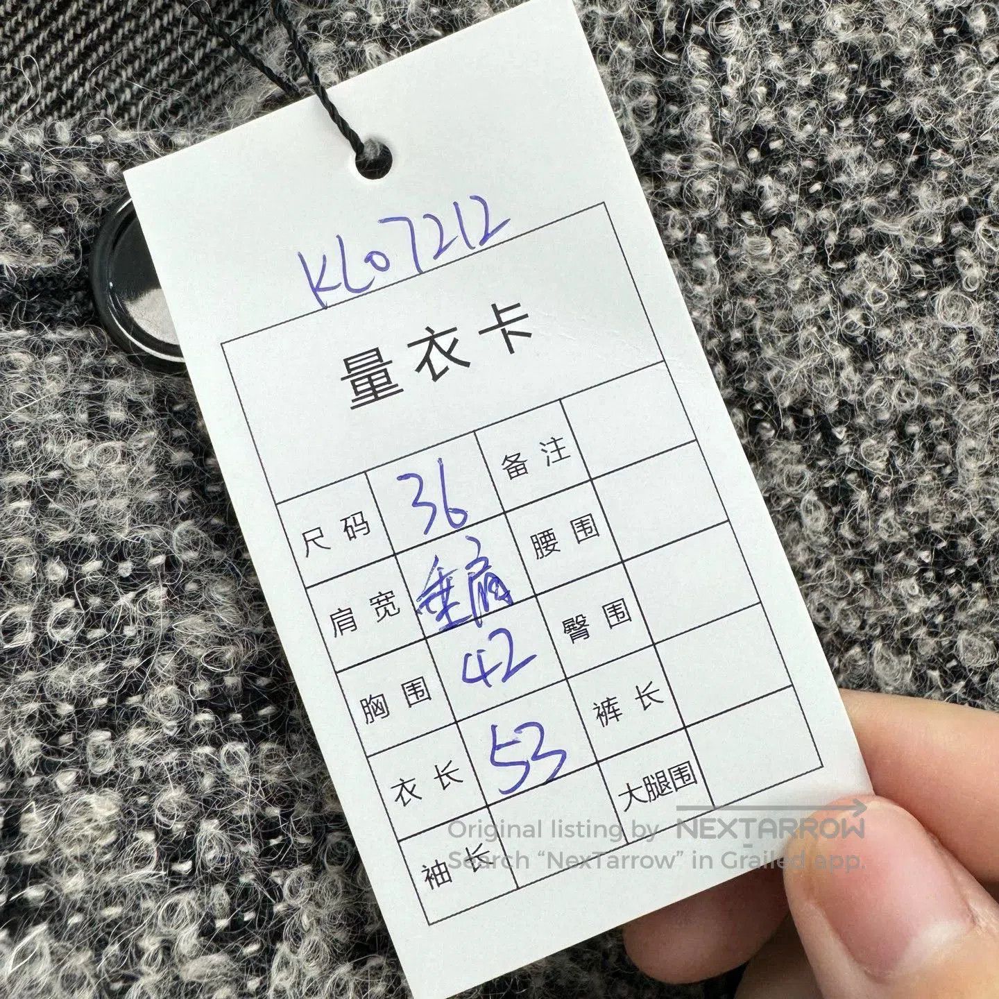 Dior gray double-breasted tweed knit jacket. Size US S / EU 44-46 / 1 - 7 Thumbnail