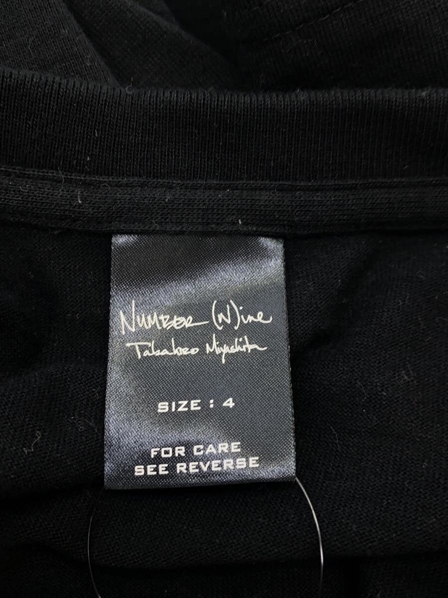 Number (N)ine Kurdt T-Shirt Size US XL / EU 56 / 4 - 3 Thumbnail