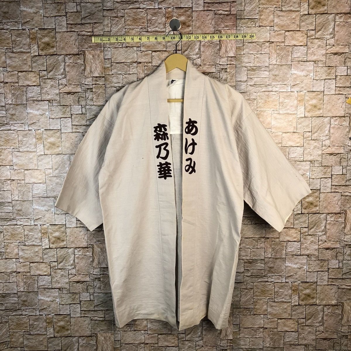 Japanese Brand Dragon Japan vintage Cream Kimono #A531 Size US M / EU 48-50 / 2 - 2 Thumbnail