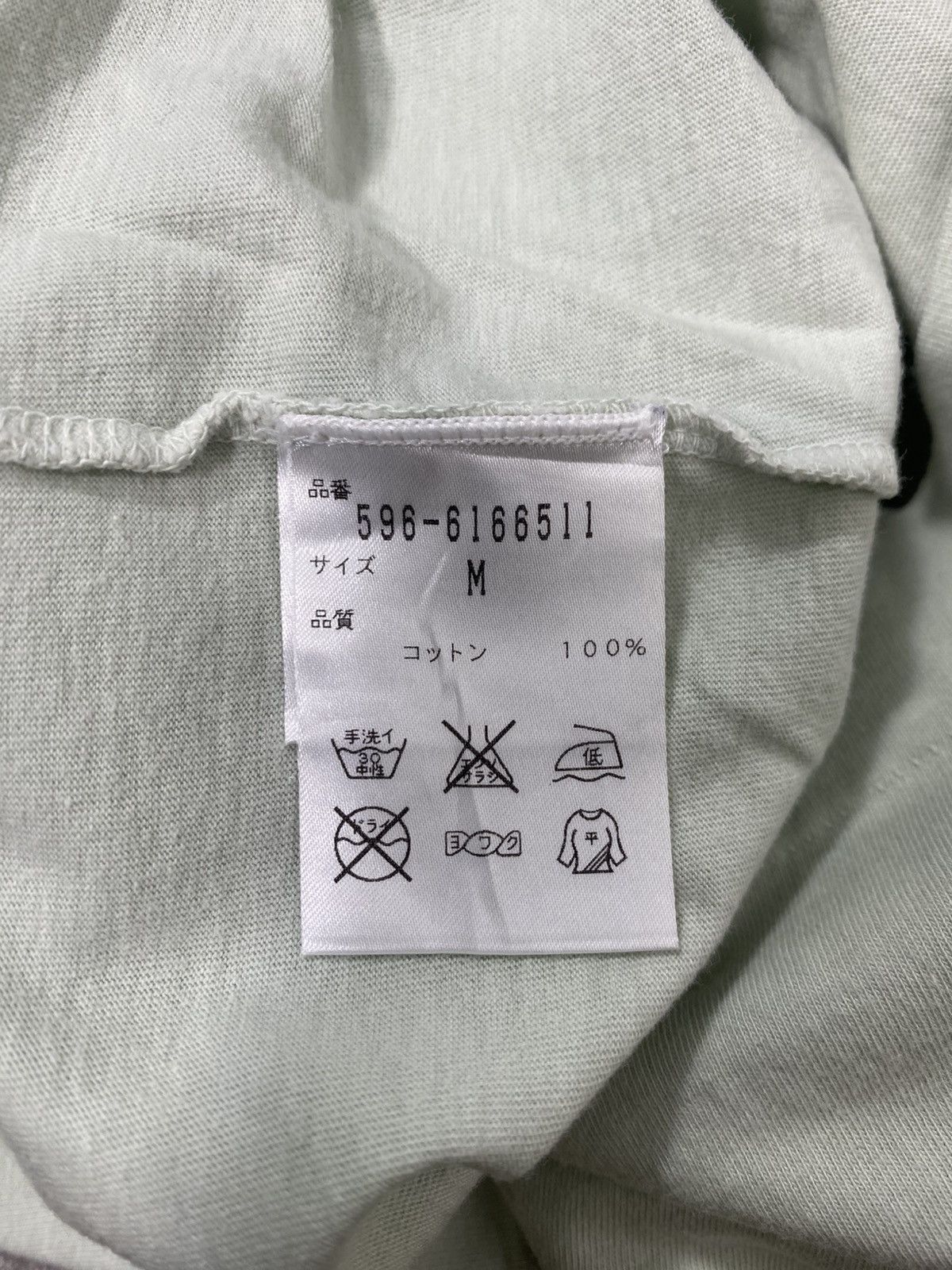 Margaret Howell Rare Margaret Howell Pocket Tee Shirt Size US S / EU 44-46 / 1 - 9 Thumbnail