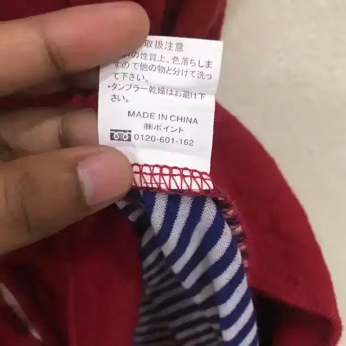 Global Work Japanese Brand Global Work Plain Reversible Hoodies Size US M / EU 48-50 / 2 - 7 Thumbnail