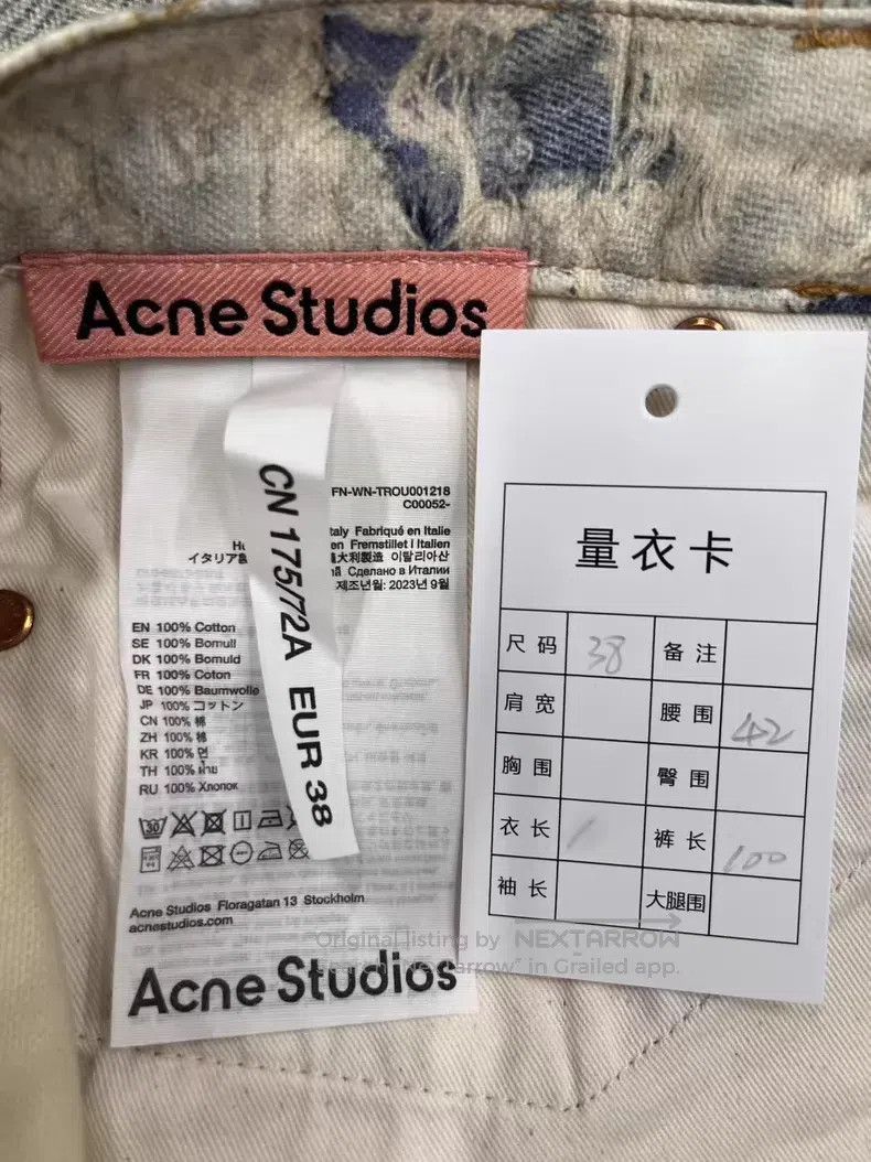 Acne Studios Acne Studios Heavy Destruction Illusion Ink Faded Effect C Size US 38 / EU 54 - 5 Thumbnail