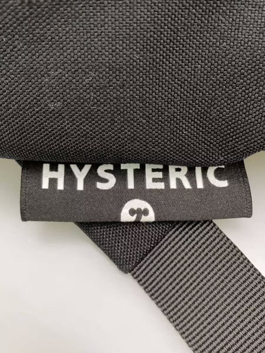 Hysteric Glamour "I FEEL LIKE YOU DO" Military Backpack Size ONE SIZE - 6 Thumbnail