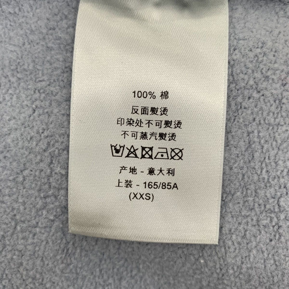 Dior Dior x Daniel Arsham Blue Logo Printed Sweatshirt K26WX Size US XXS / EU 40 - 8 Thumbnail