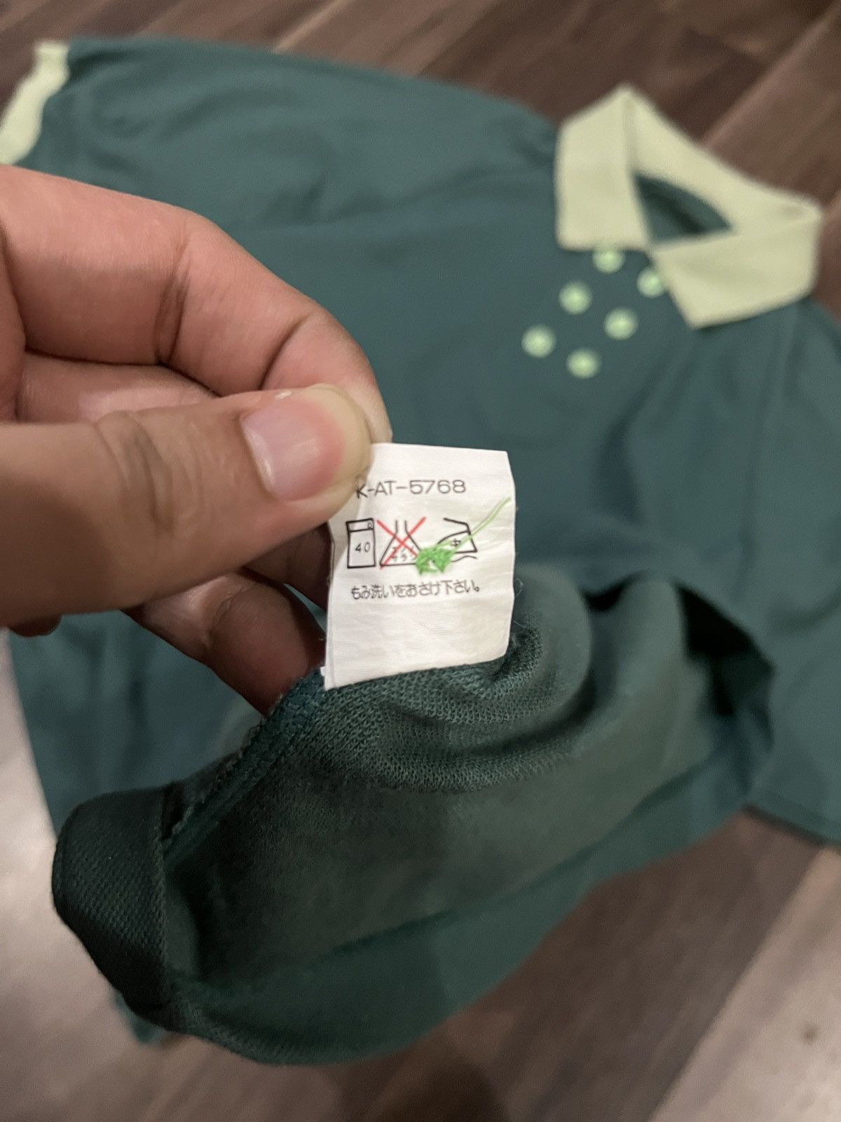 Rare ‼️ Uknown 6 Button Vintage Japanese Green Ringer Polo