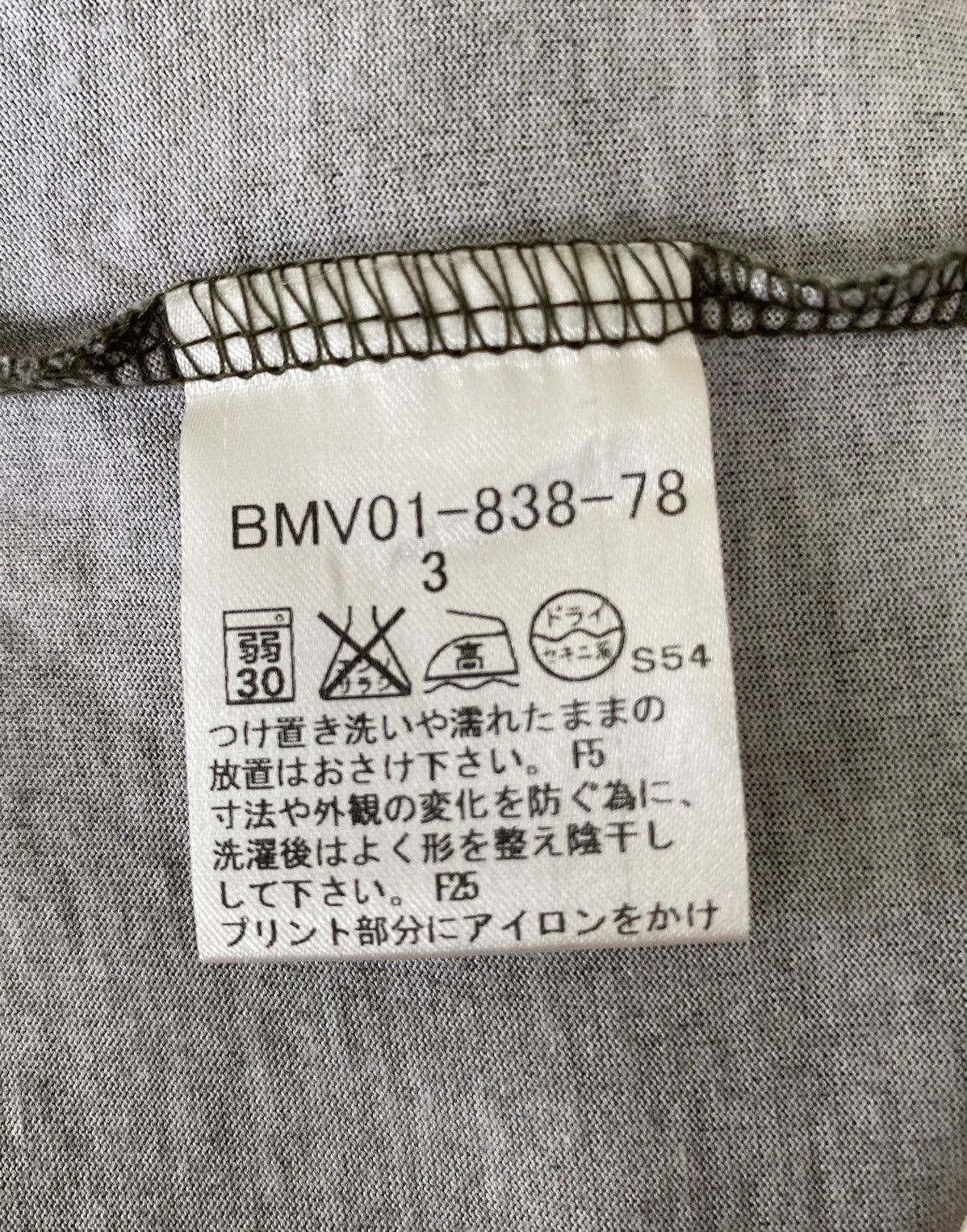 Burberry 🔥 Rare Faded Distressed Burberry Black Label Tee Tshirt Size US M / EU 48-50 / 2 - 9 Thumbnail