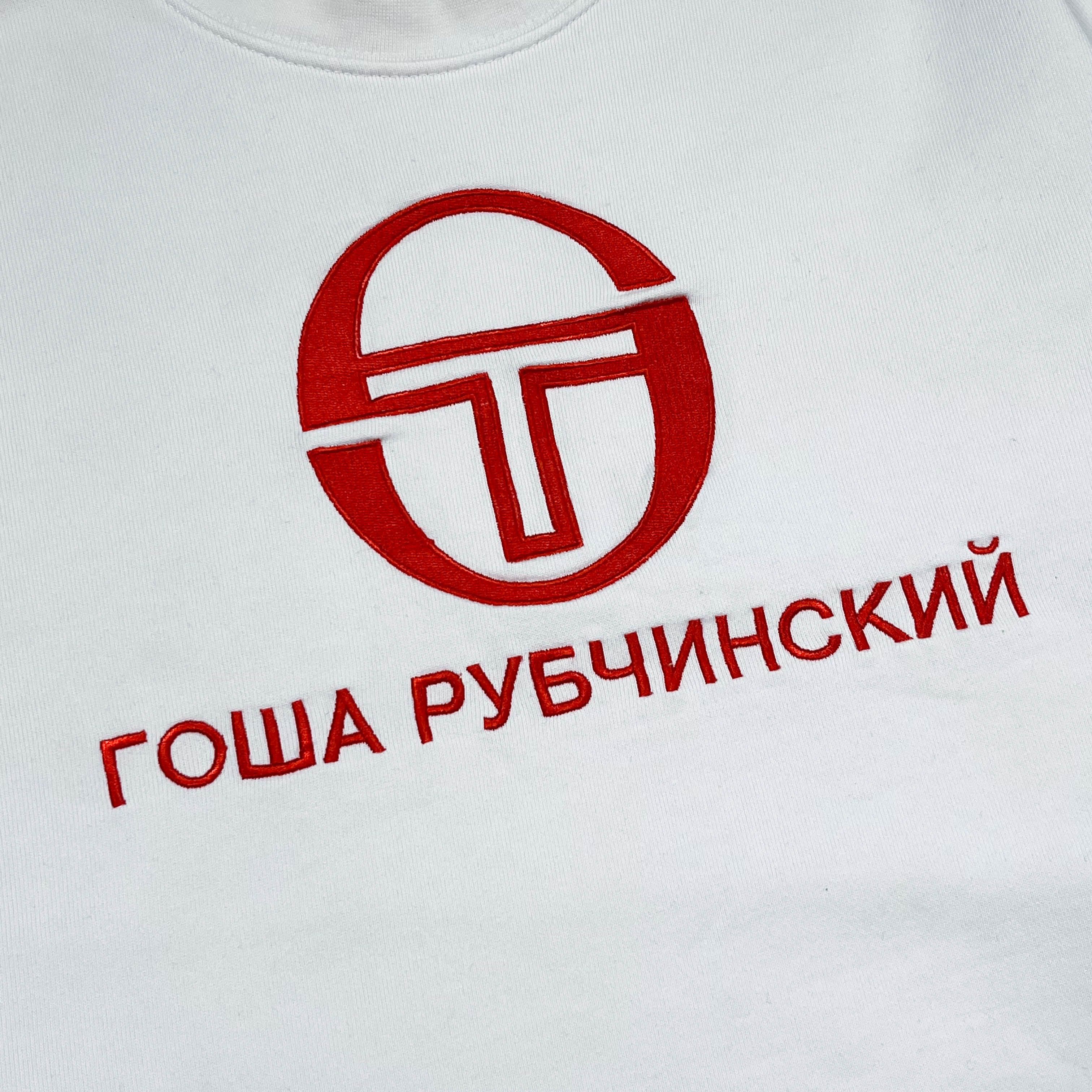 Gosha Rubchinskiy × Sergio Tacchini Gosha Rubchinsky x Sergio Tacchini Sweatshirt • S size Size US S / EU 44-46 / 1 - 7 Thumbnail