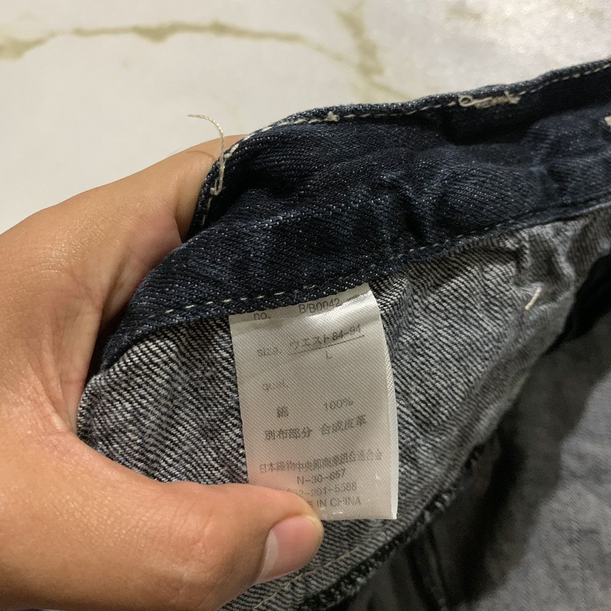 Japanese Brand Jeans Blow by Blue Double Waist Size US 33 - 7 Thumbnail