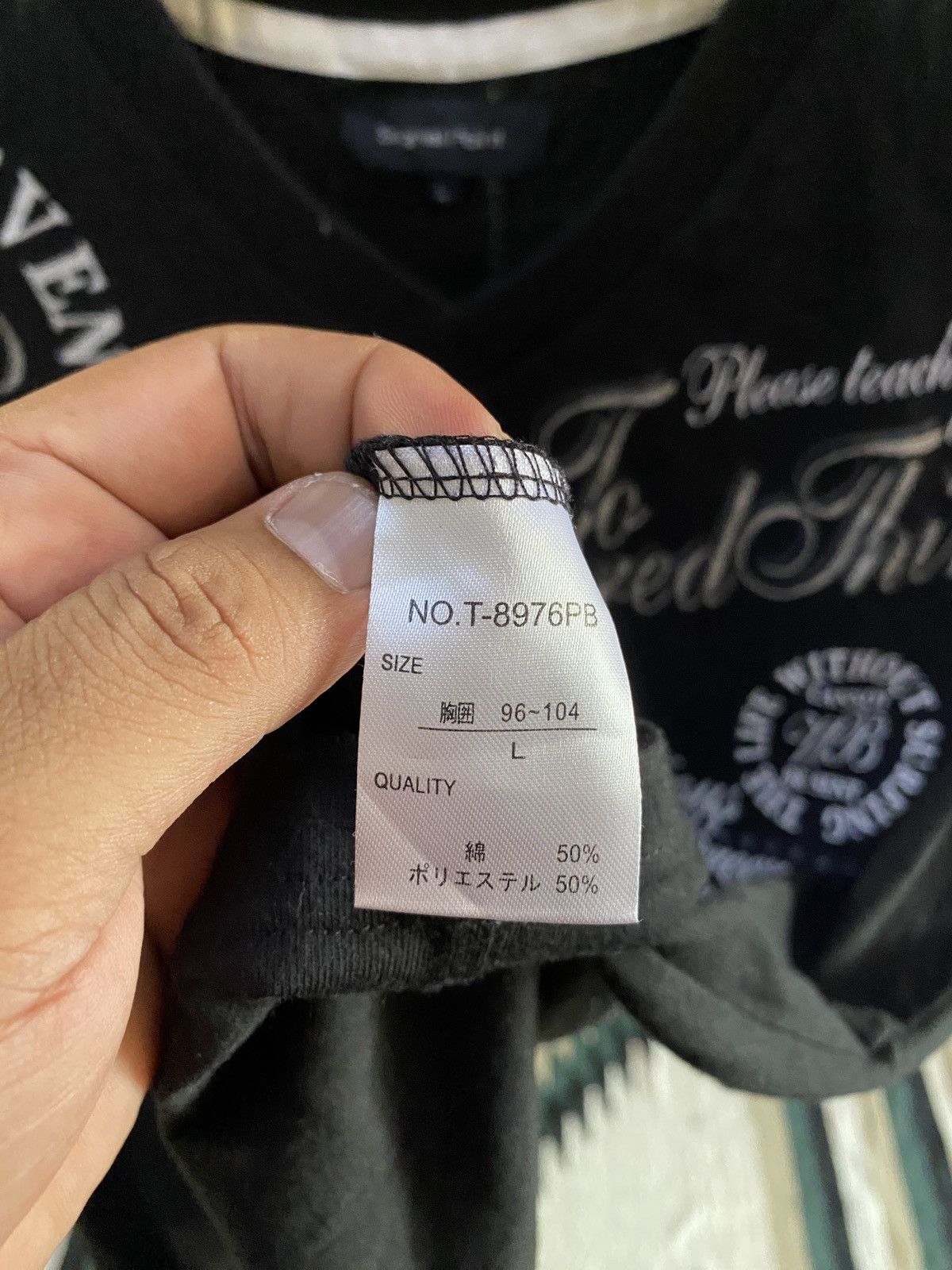 Hysteric Glamour × Undercover JAPANESE SignalPoint Poem Lgb ISWN Maison Margiela Style TEE Size US L / EU 52-54 / 3 - 11 Thumbnail
