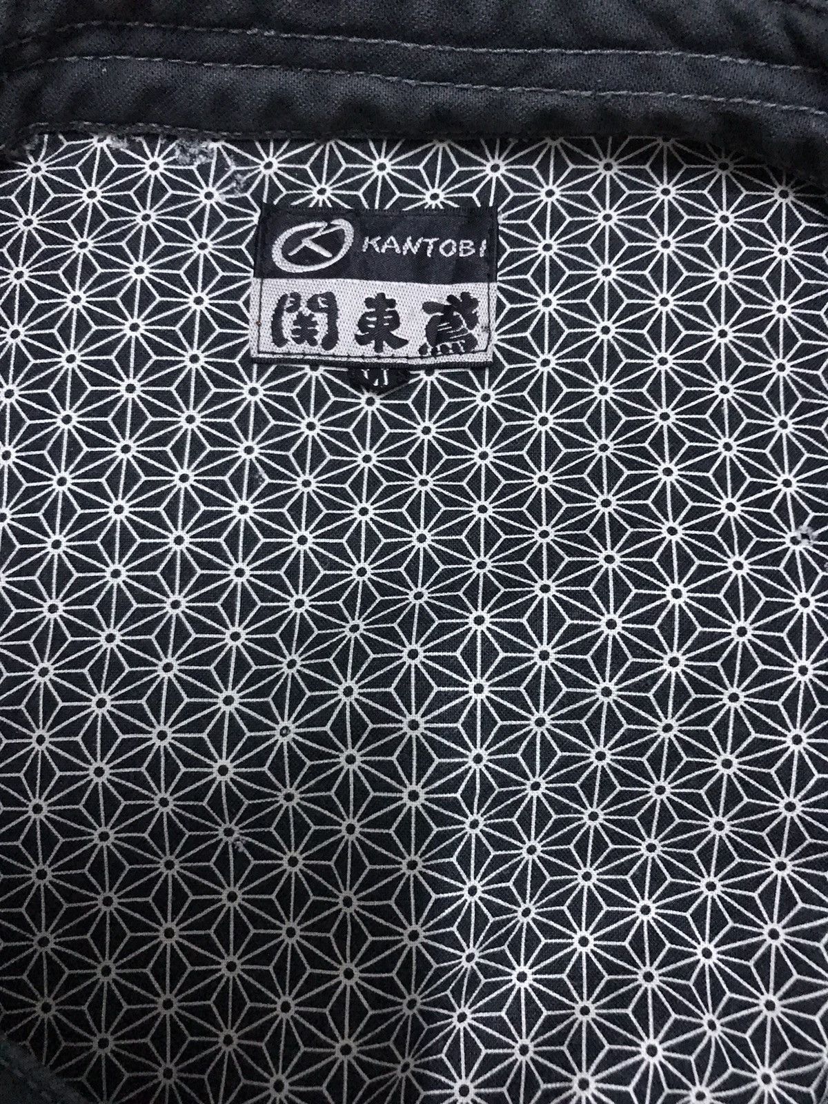 Japanese Brand KANTOBI Workers Shirt sunfaded Size US L / EU 52-54 / 3 - 10 Thumbnail