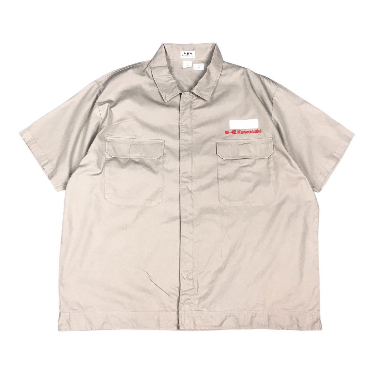 Japanese Brand WORK KAWASAKI JAPAN UNIFORM SHORT SLEEVE ZIPPER JACKET Size US L / EU 52-54 / 3 - 1 Thumbnail