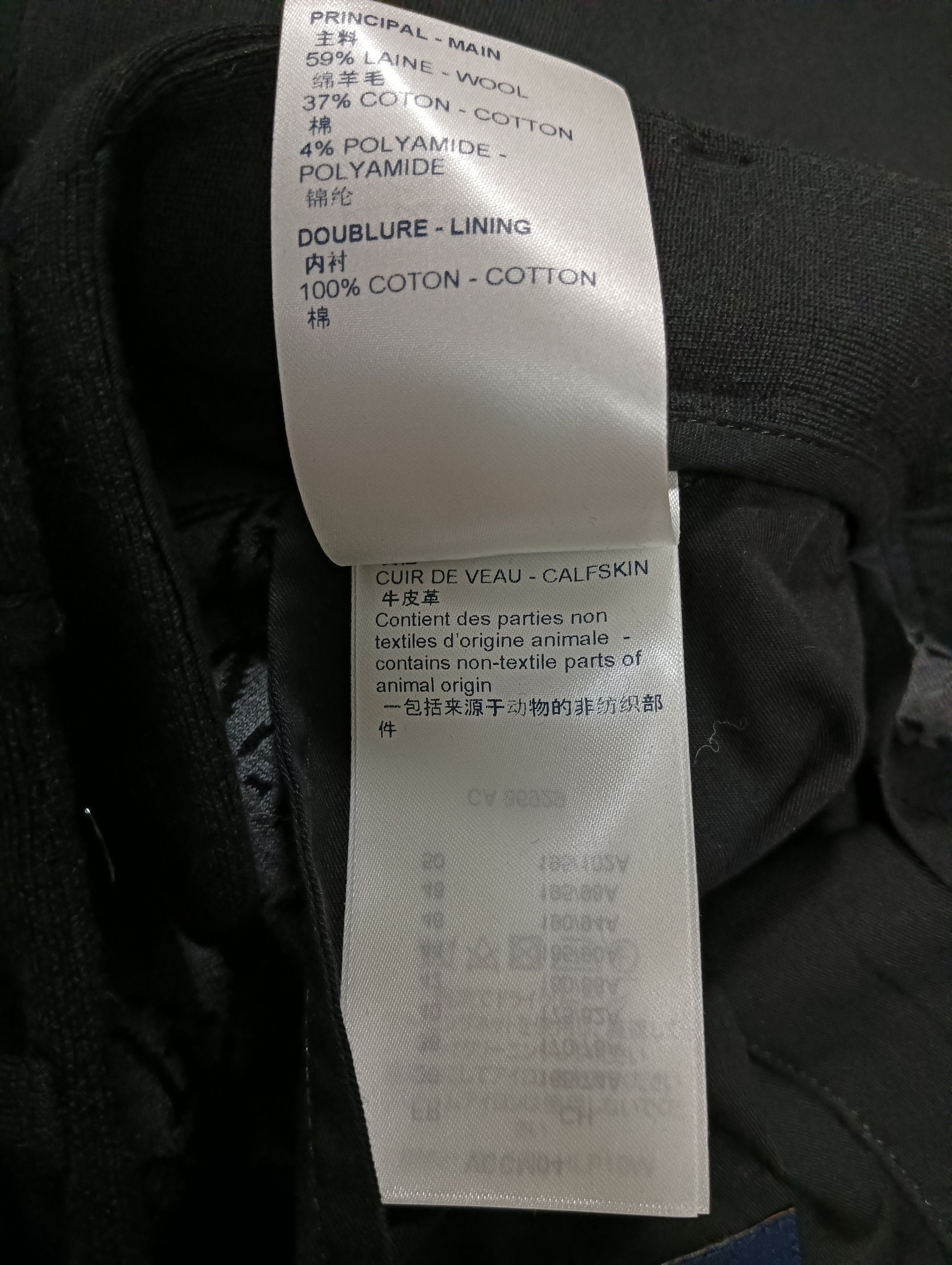 Louis Vuitton × NBA NBA Sporty Trousers Size US 30 / EU 46 - 7 Thumbnail