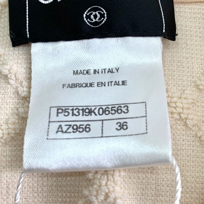 Chanel ChanelMumbai Series Beige Diamond Plaid Tassel V-neck Cotto Size XXS / US 00 / IT 34 - 6 Thumbnail