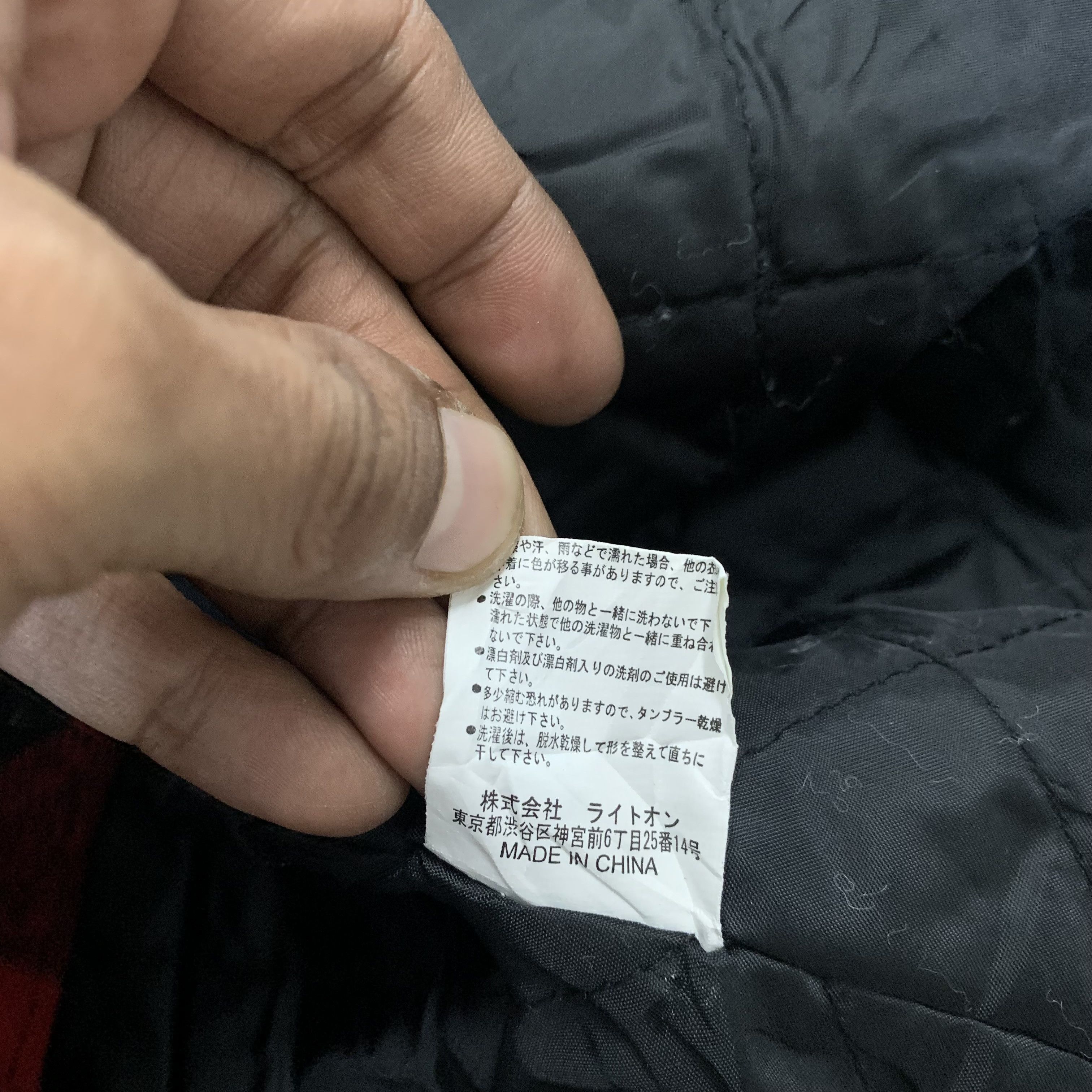 Oshkosh Oshkosh Tartan Rugged Jacket Size US L / EU 52-54 / 3 - 6 Thumbnail
