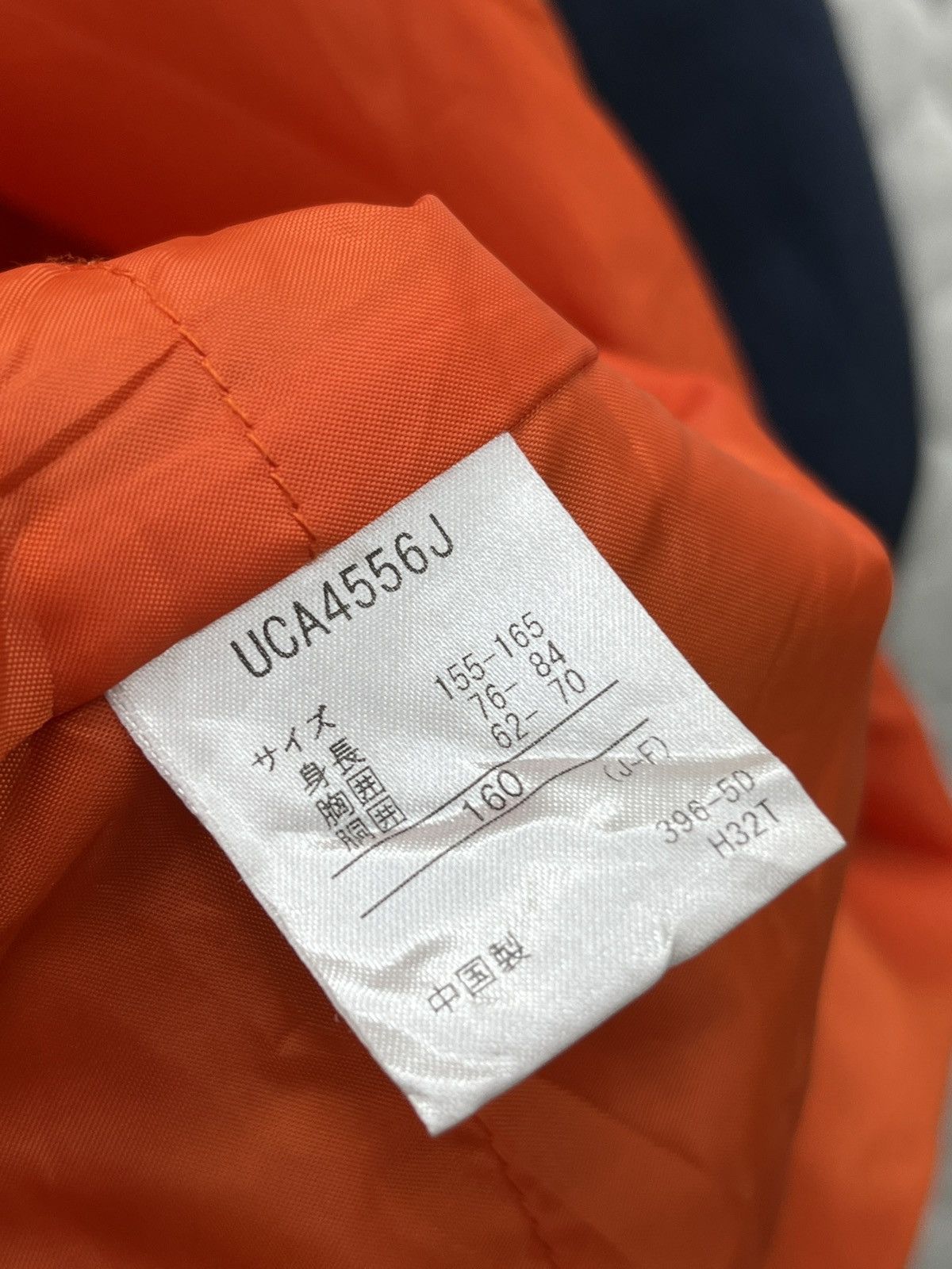 Descente 🔥🔥🔥STEALS UMBRO DESCENTE LIGHT JACKET Size US S / EU 44-46 / 1 - 8 Thumbnail