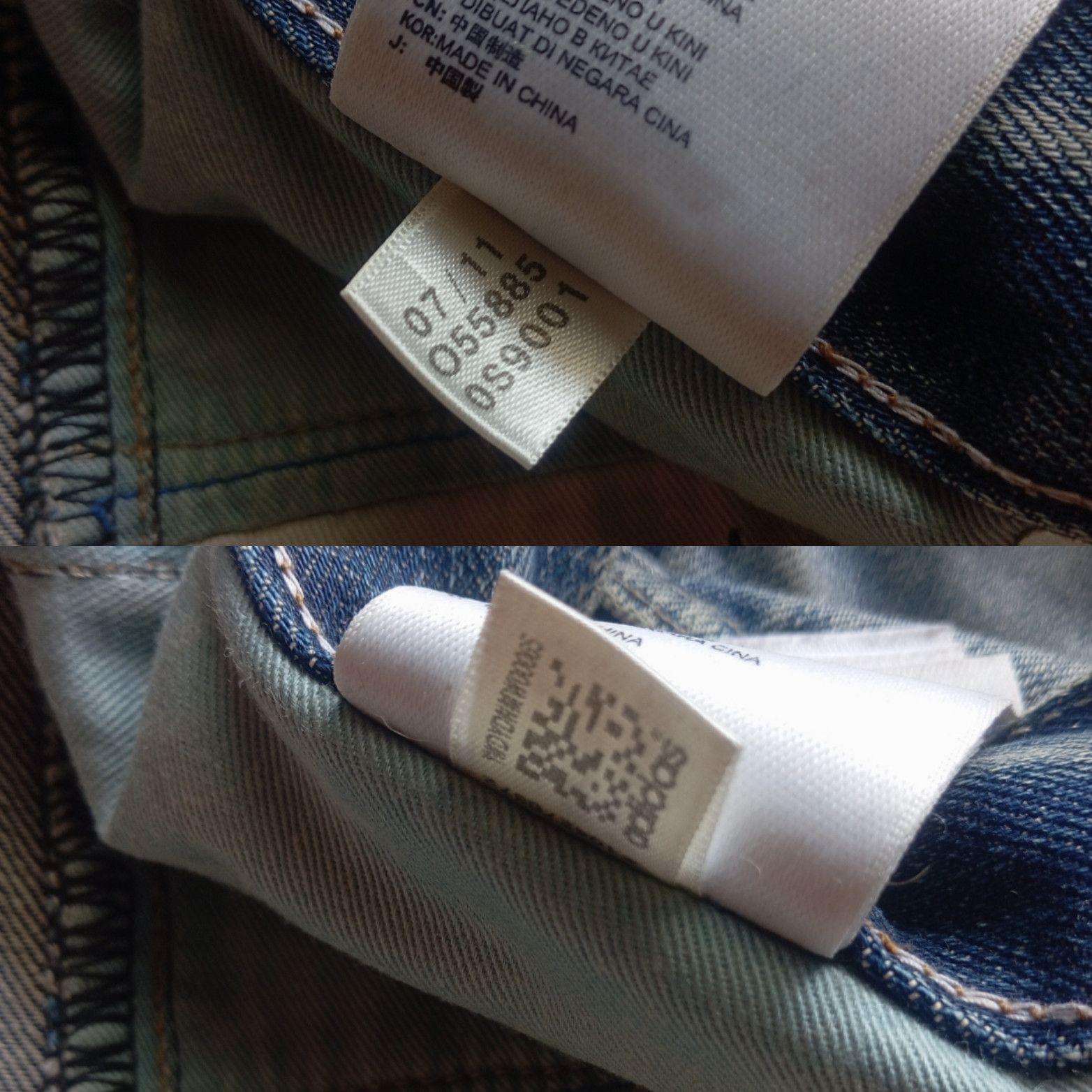 Adidas Adidas conductor distressed denim selvedge trousers Size US 30 / EU 46 - 6 Thumbnail