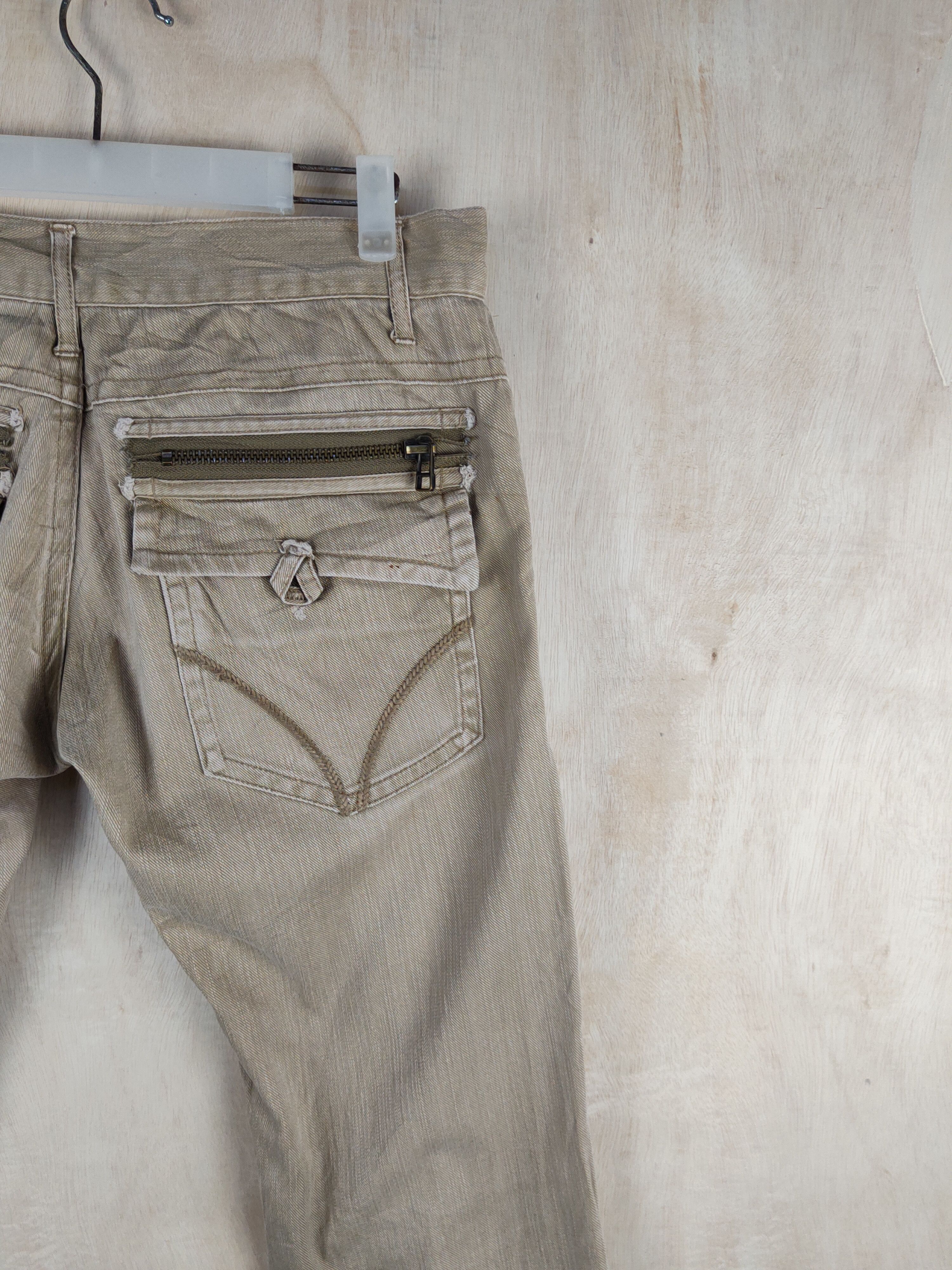 Japanese Brand Japanese Brand Brown Faded Distressed Ripped Jeans #S2437 Size 28" / US 6 / IT 42 - 11 Thumbnail