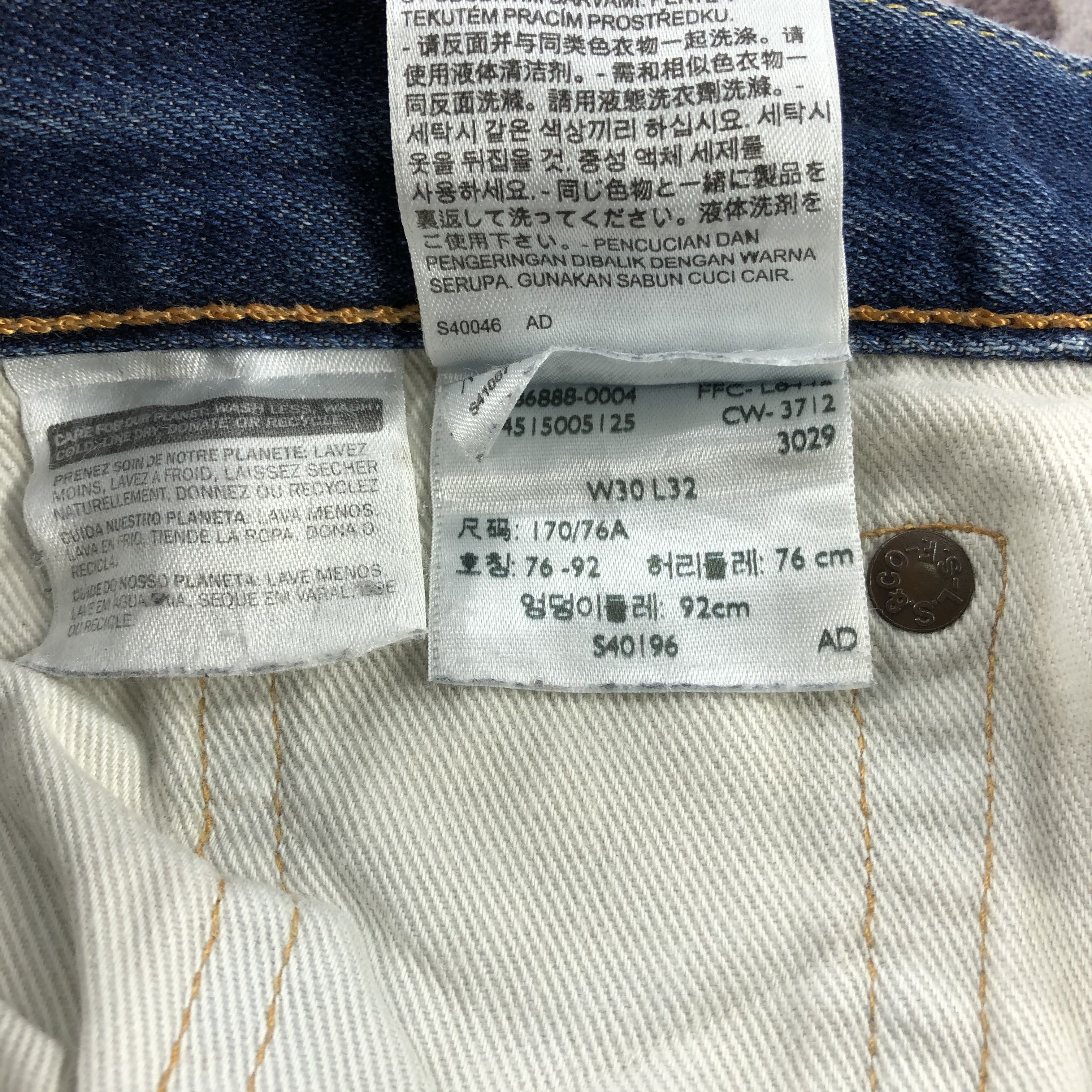 Levi's × Vintage Vintage Blue Wash Levis 511 Jeans-JM2702 Size US 33 - 15 Thumbnail