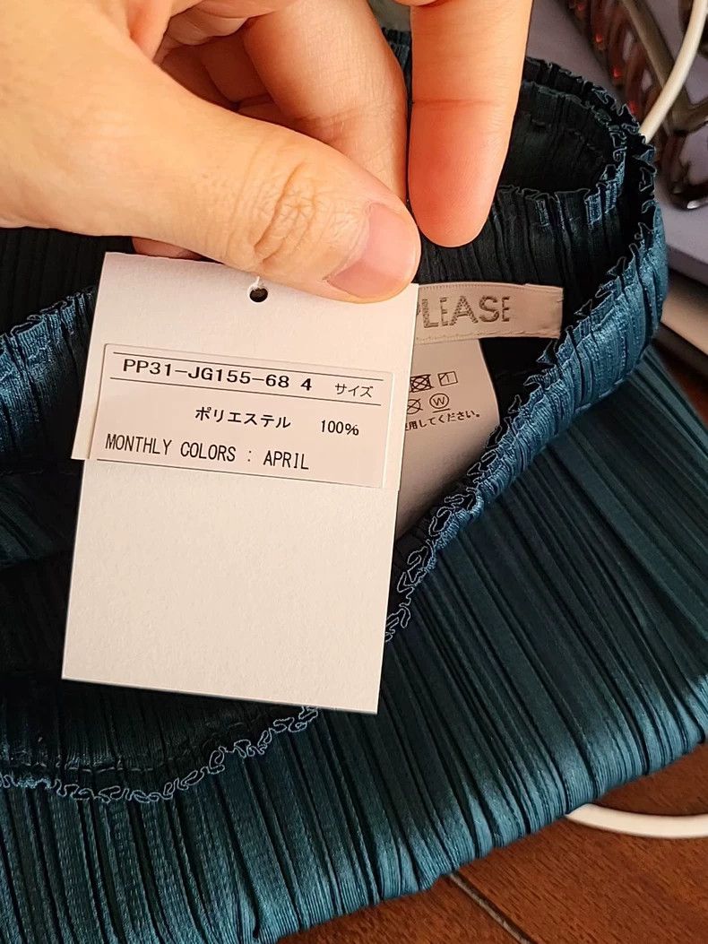 Issey Miyake Issey Miyake Dark green pleated skirt Size 26" / US 2 / IT 38 - 7 Thumbnail
