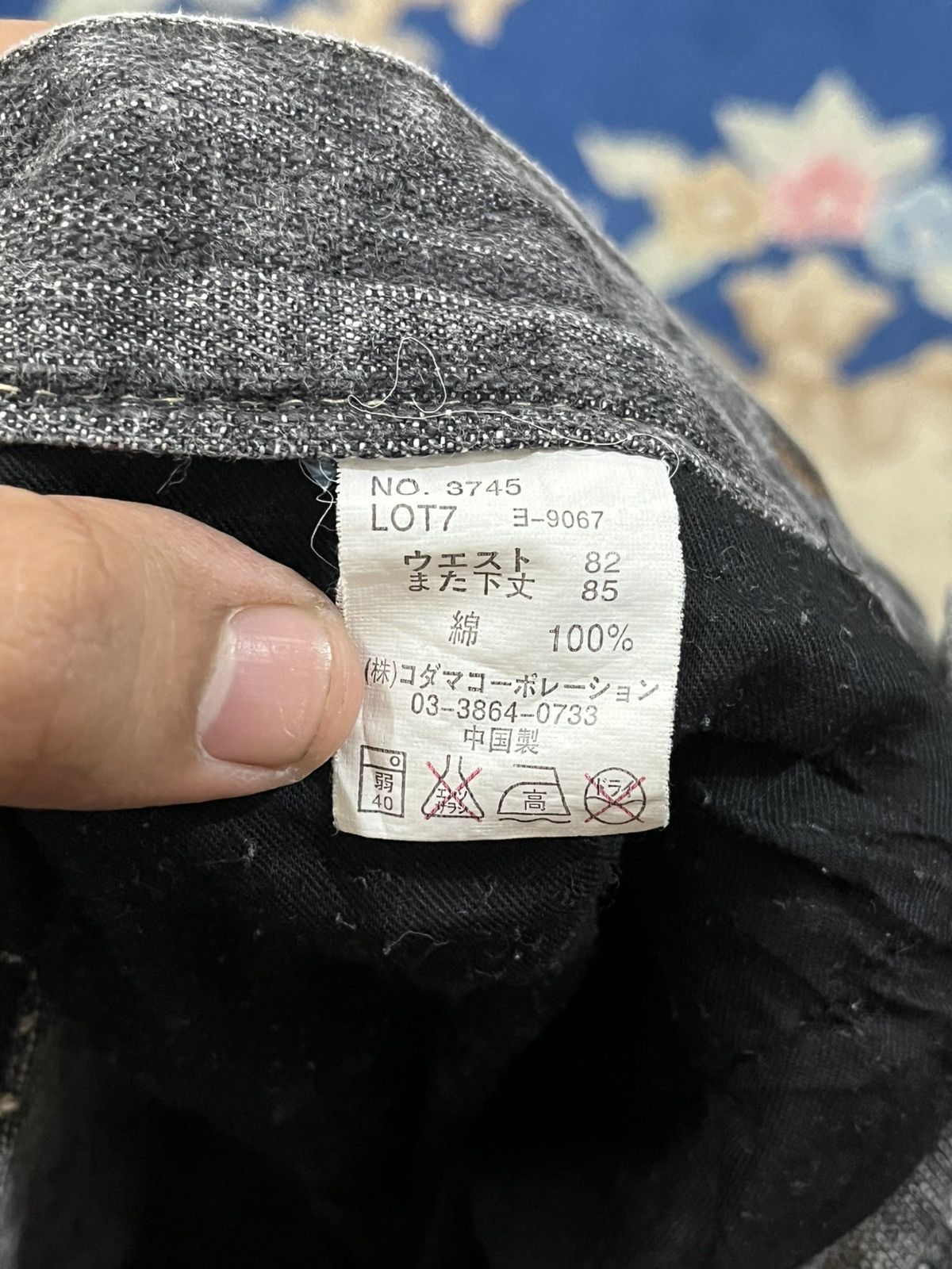 Converse Vintage Japanese Brand Y2K Unique Design Pocket Denim Size US 33 - 15 Thumbnail