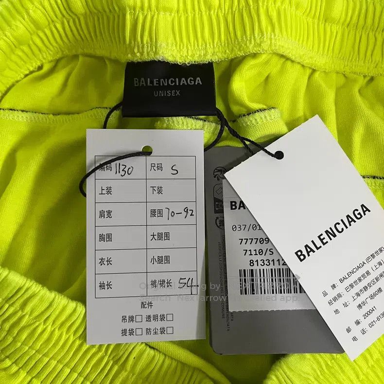Balenciaga Balenciaga Size S Embroidered Letter Logo Sports Shorts Size US 27 - 4 Thumbnail