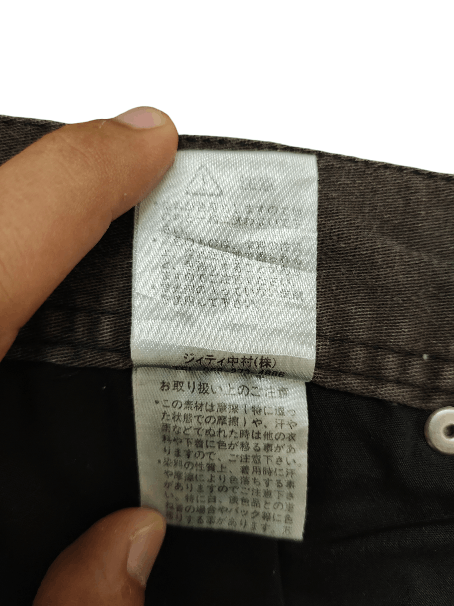 If Six Was Nine In The Attic Multi Pocket Zipper Sun Faded 3Q Pants Size US 32 / EU 48 - 17 Thumbnail
