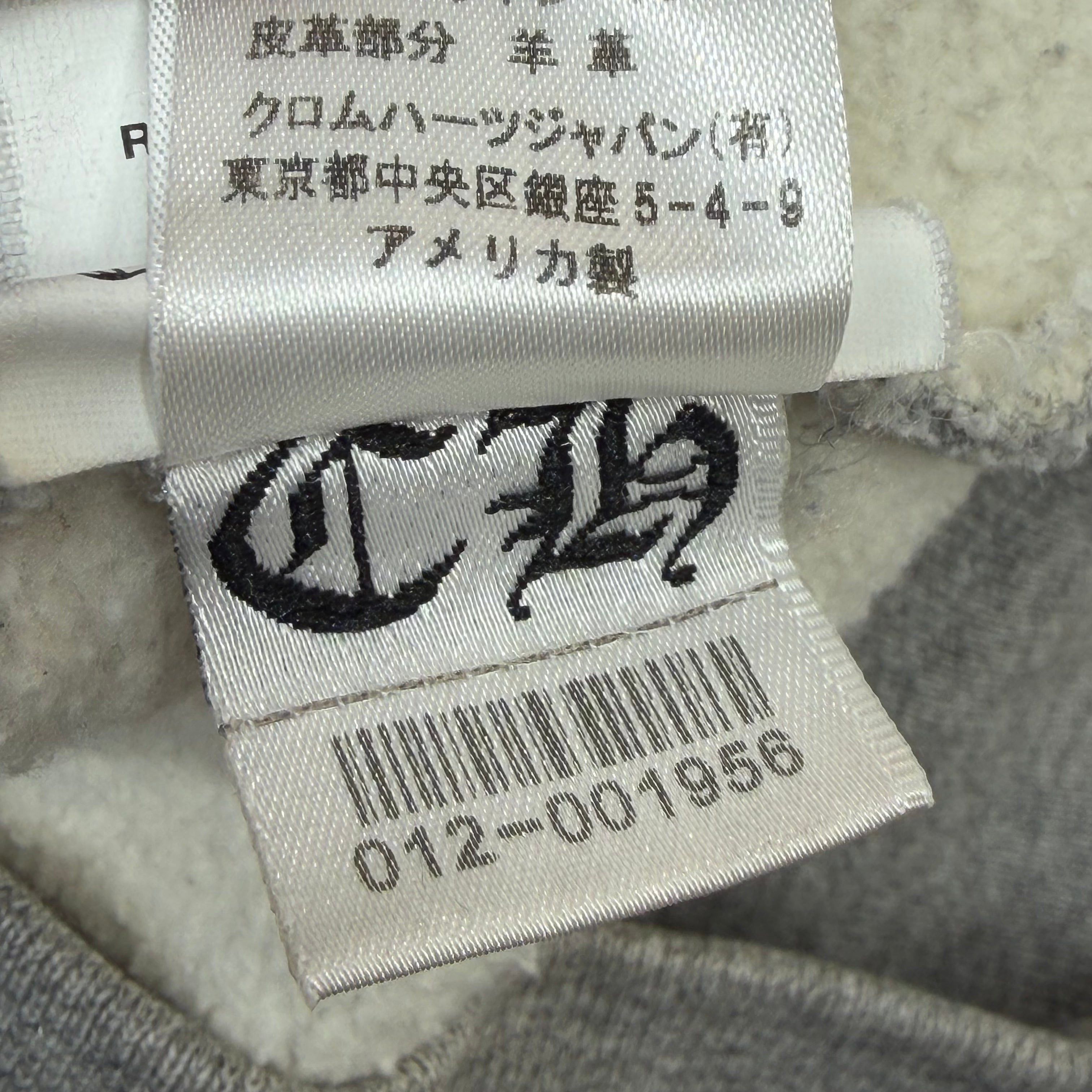Chrome Hearts Chrome Hearts Cross Patch Short Sleeved Sweatshirt M Size US M / EU 48-50 / 2 - 6 Thumbnail