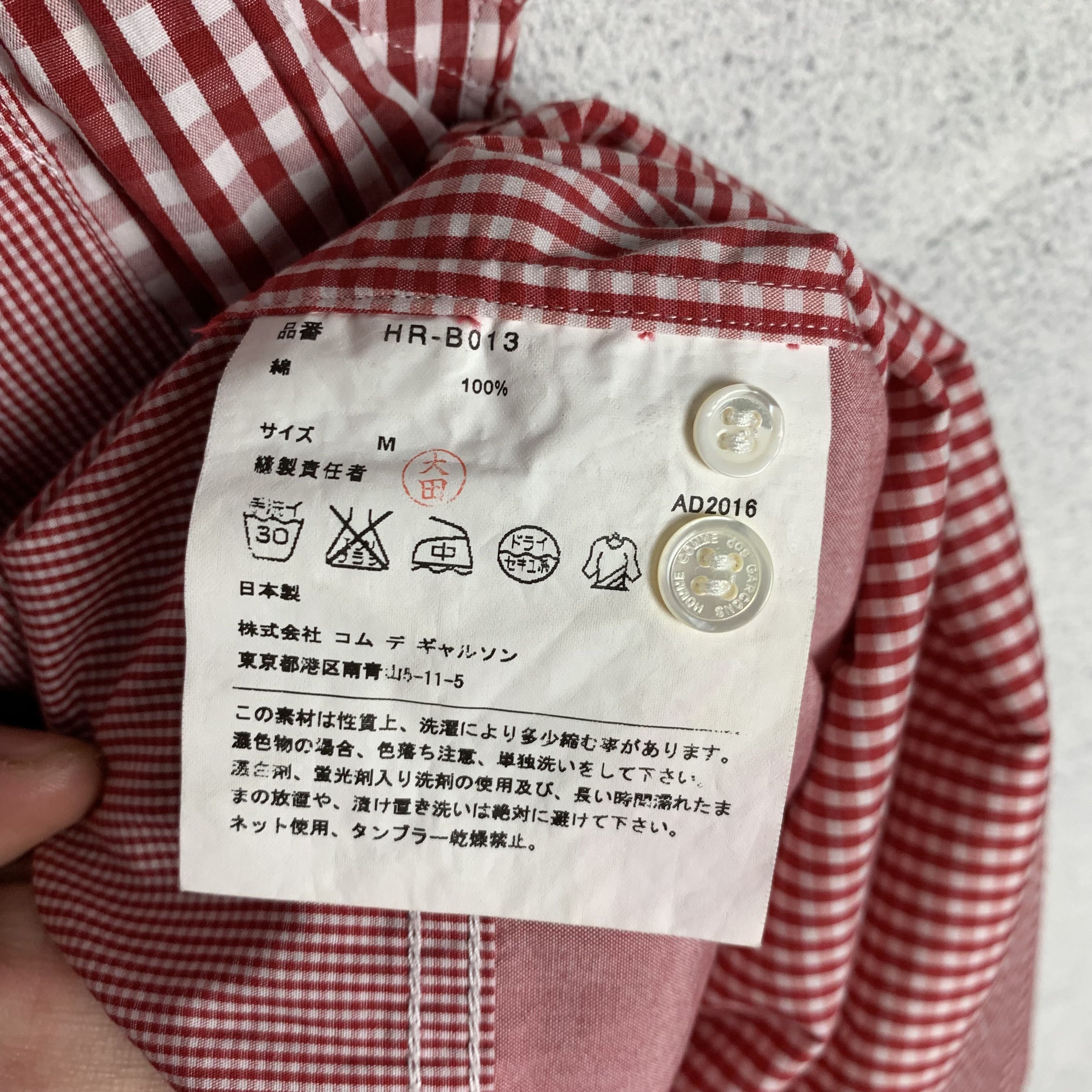 Comme des Garcons Comme Des Garcons Homme CDGH AD2016 Cut Sew Shirt Plaid Size US M / EU 48-50 / 2 - 7 Thumbnail