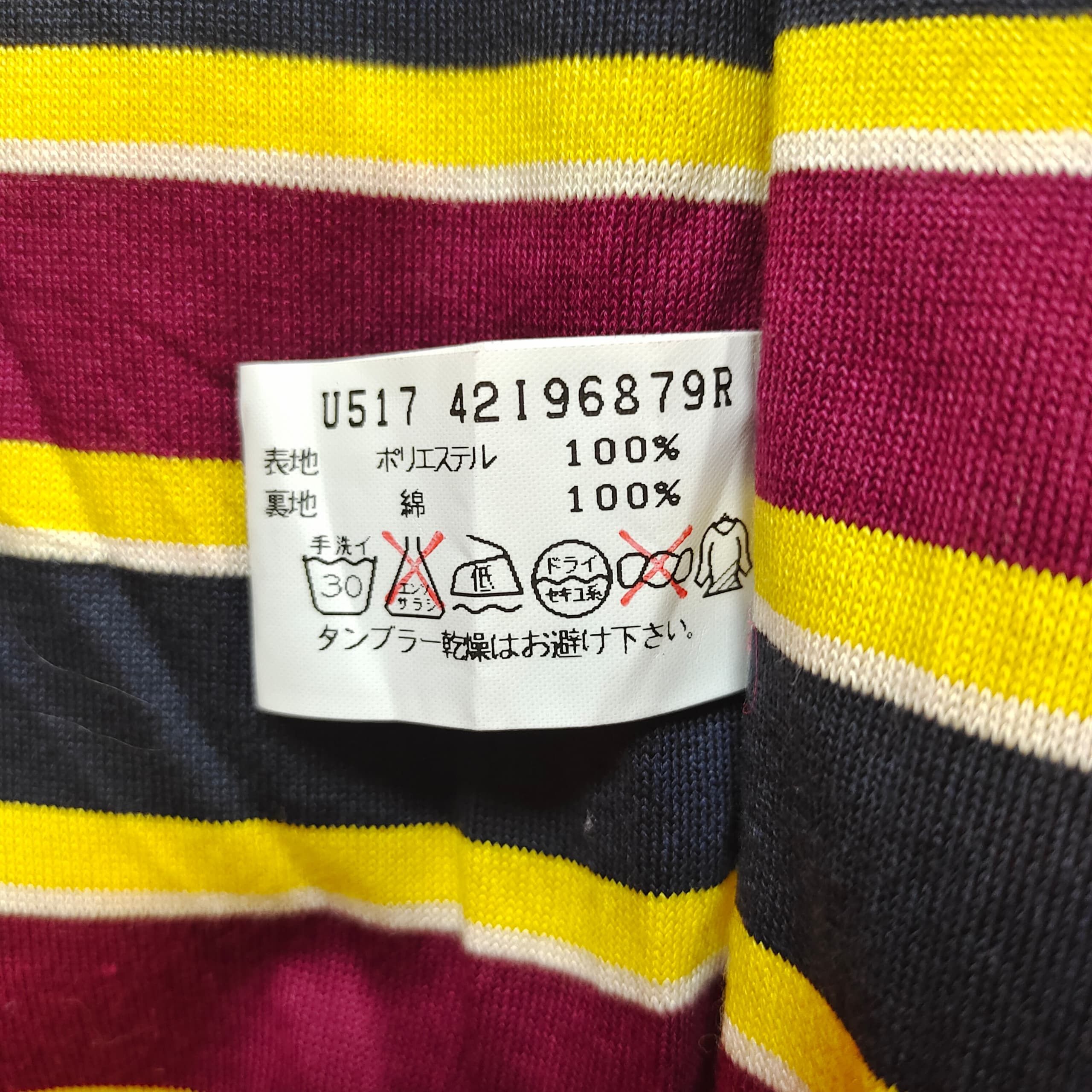 Trussardi Vintage Trussardi Bright Red Greyhound Logo Windbreaker Size US L / EU 52-54 / 3 - 13 Thumbnail