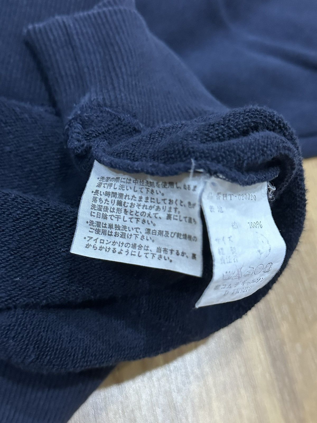 Comme des Garcons Homme Plus AW88 Comme des Garcons Homme Patches Sweatshirt Size US L / EU 52-54 / 3 - 10 Thumbnail
