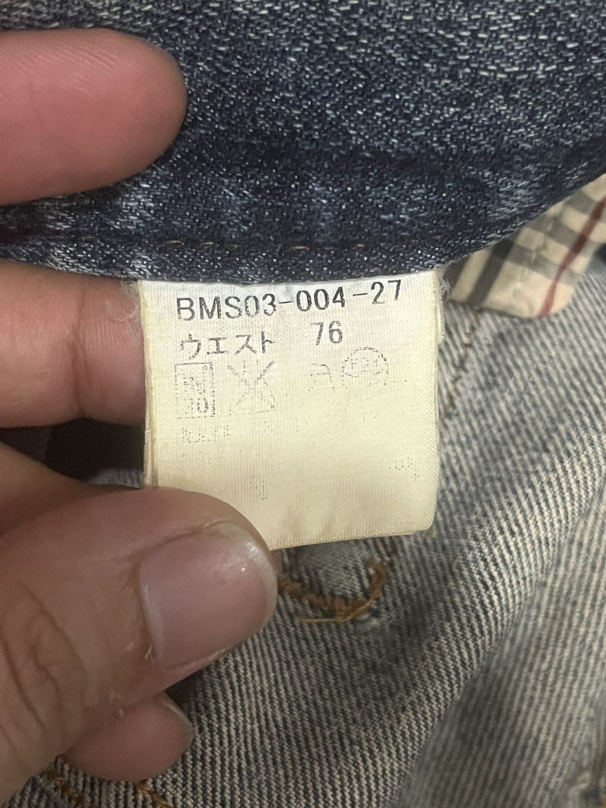 Burberry Vintage Burberry Black Label Blue Faded Washed Straight Jean Size US 30 / EU 46 - 19 Thumbnail