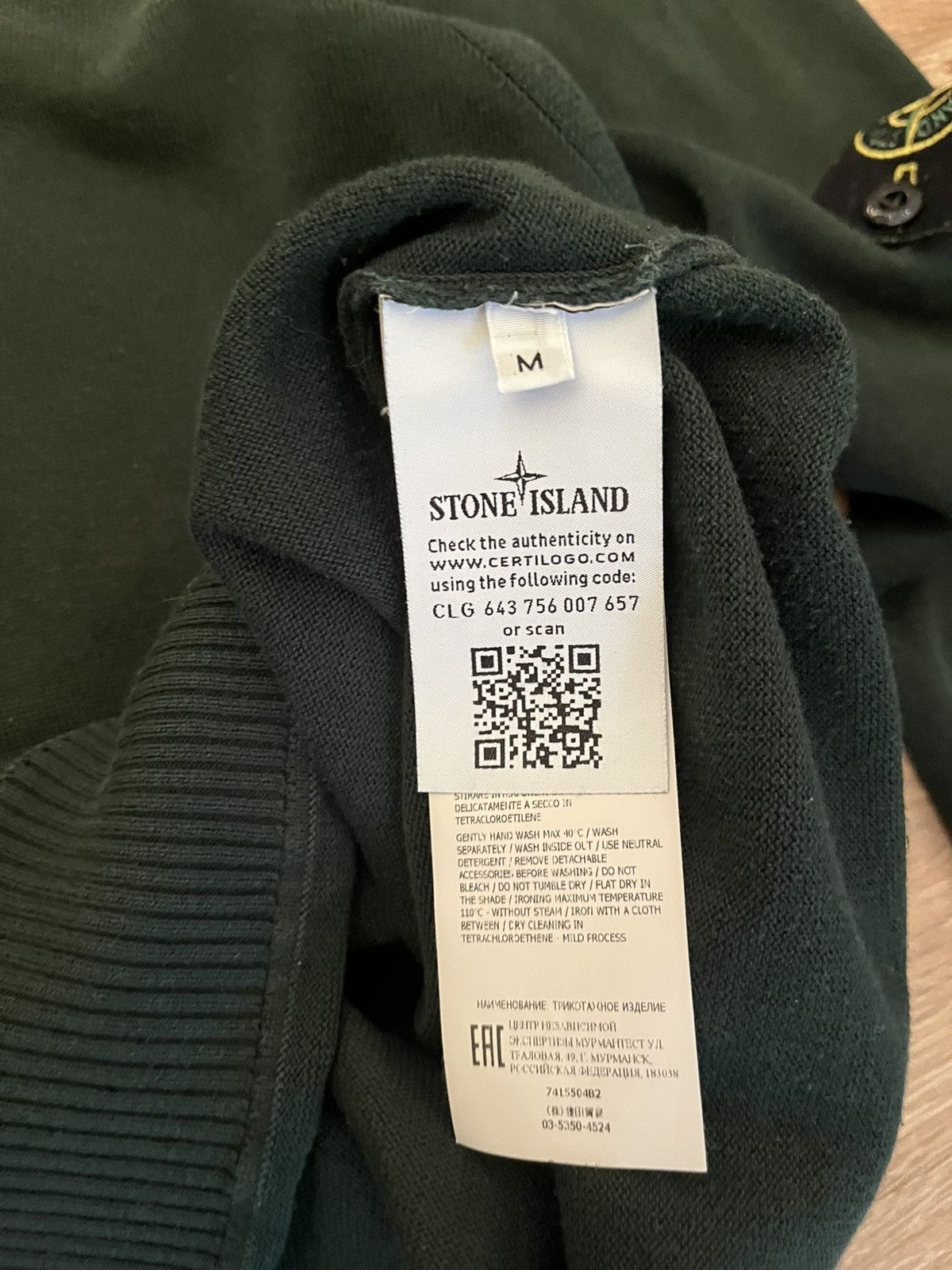 Designer × Stone Island Stone island sweater luxury designer streetwear oldmoney Size US M / EU 48-50 / 2 - 7 Thumbnail
