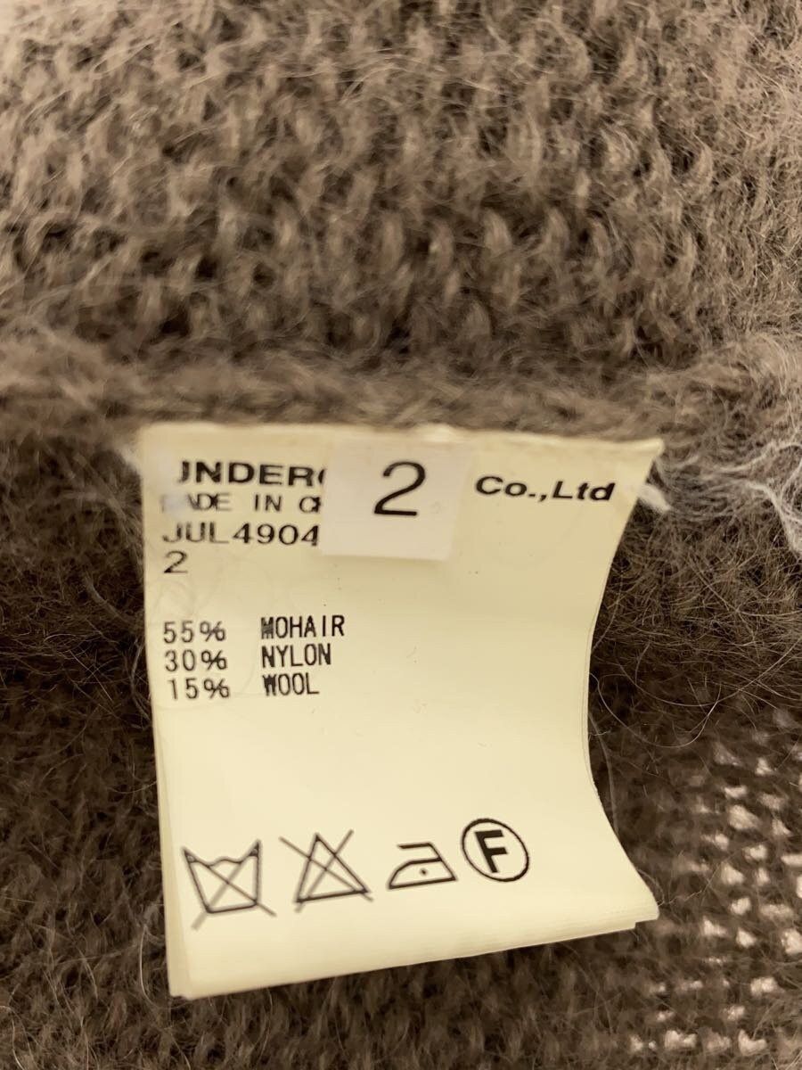 Undercover Split Mohair Knit Sweater Size US M / EU 48-50 / 2 - 6 Thumbnail