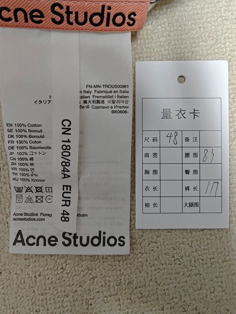 Acne Studios acne studiosHeavy industry waste jeans 2503-Nextarrow Size US 30 / EU 46 - 5 Thumbnail