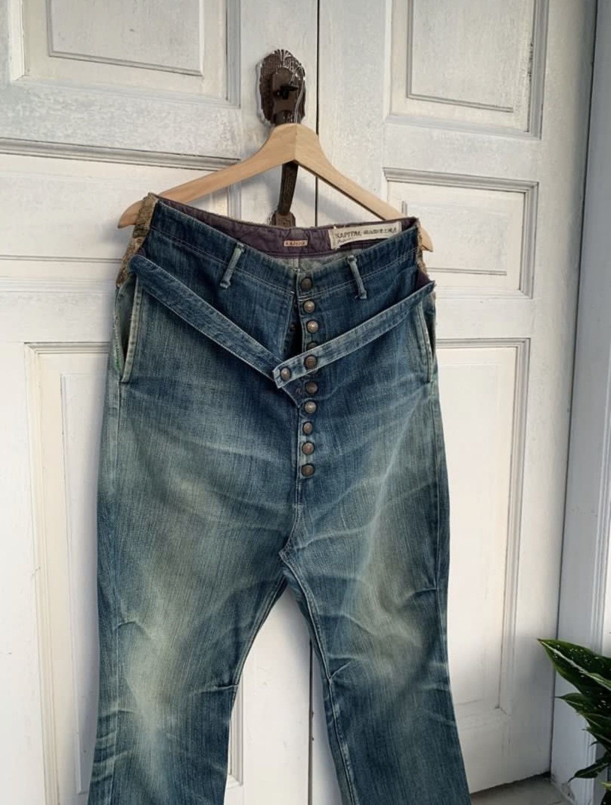 Kapital Kapital jeans from the Okayama Mitsu factory Size US 31 - 2 Thumbnail