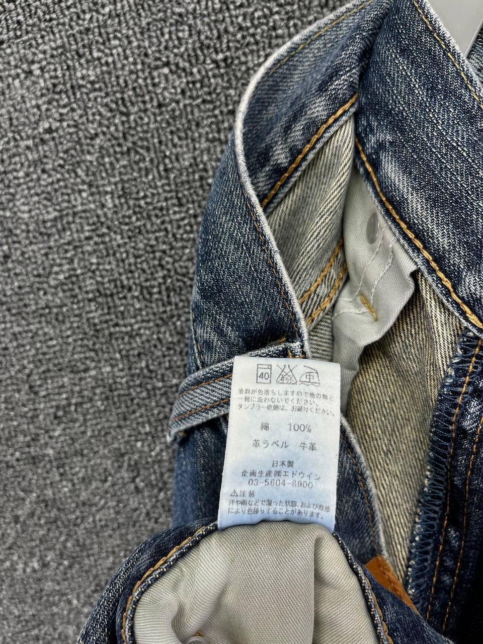 Edwin Vintage Edwin 403 International Basic Jeans Denim Pants Size US 31 - 5 Thumbnail