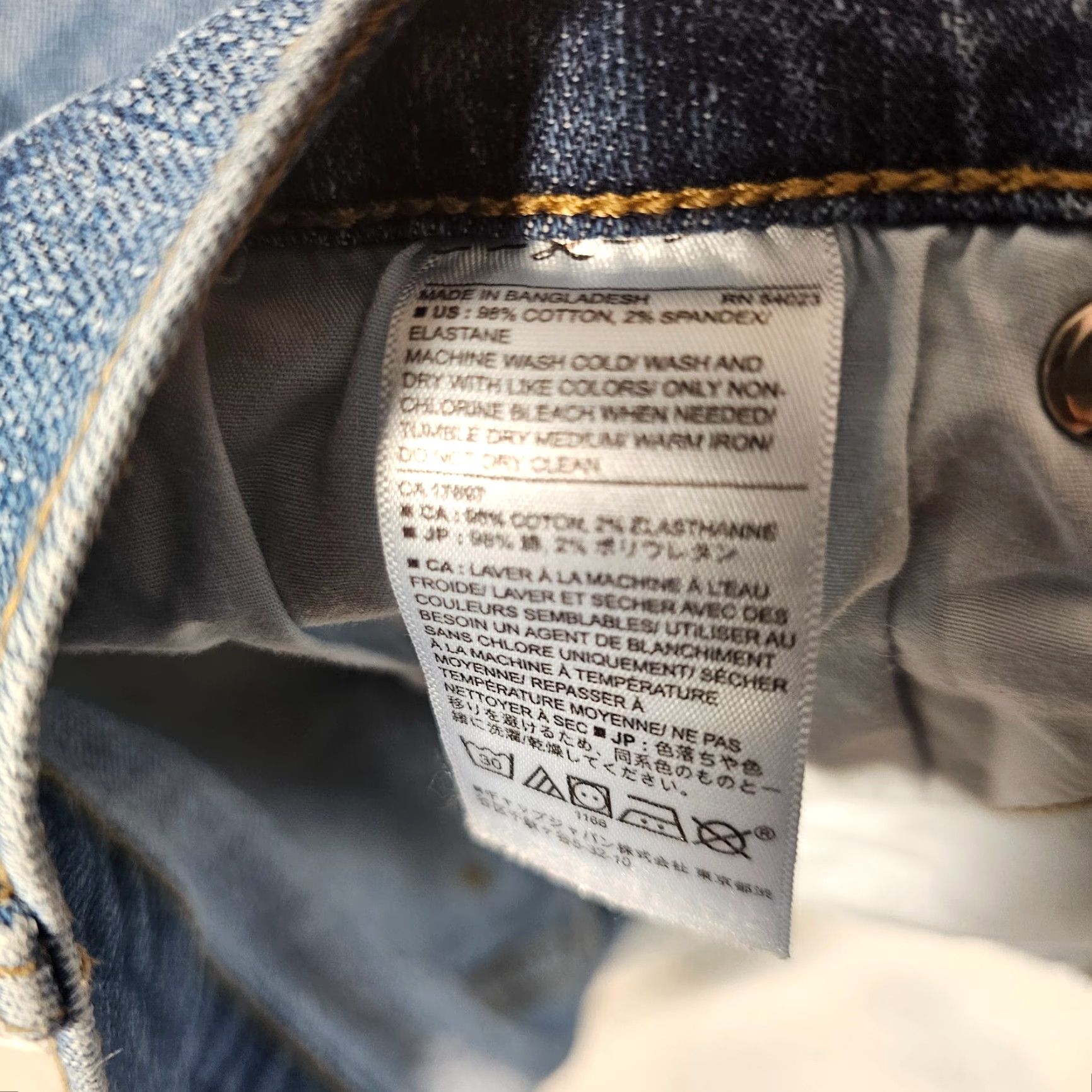 Banana Republic VINTAGE Banana Republic Denim Jeans Shorts Woman Sailor Beach Travel 4" 3Inseam Blue Adult Regular Size 4 Mens Womens? Size 27" / US 4 / IT 40 - 3 Thumbnail