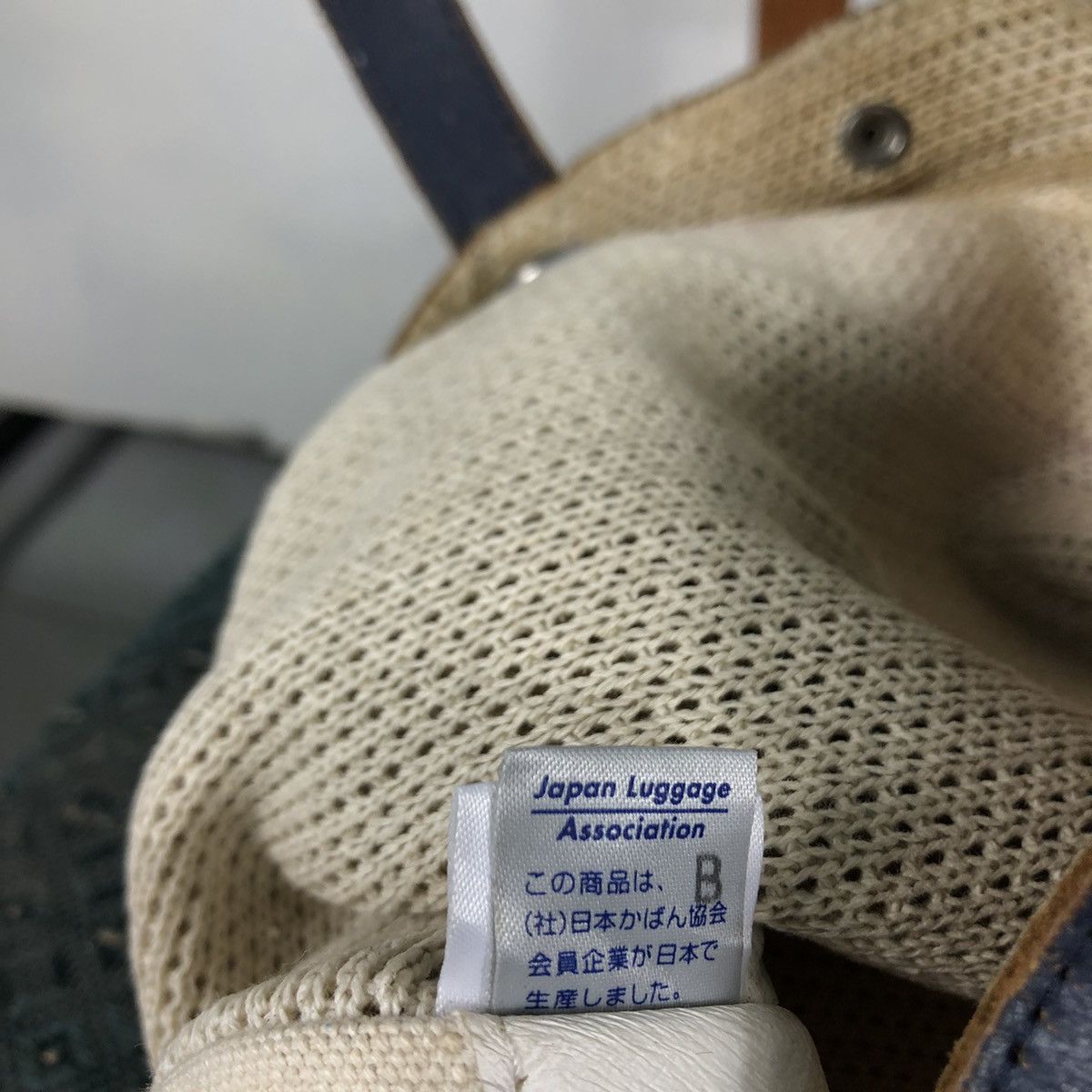 Japanese Brand × Porter × Vintage 📌Vintage Porter Made in Japan Tote Bag Duck Canvas Size ONE SIZE - 18 Thumbnail