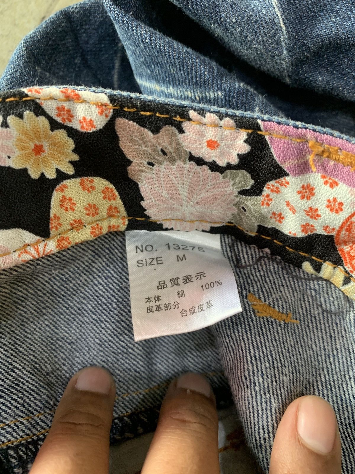Japanese Brand Jeans Denim, Double Waist Embroidered Floral Print Size M Size 30" / US 8 / IT 44 - 10 Thumbnail