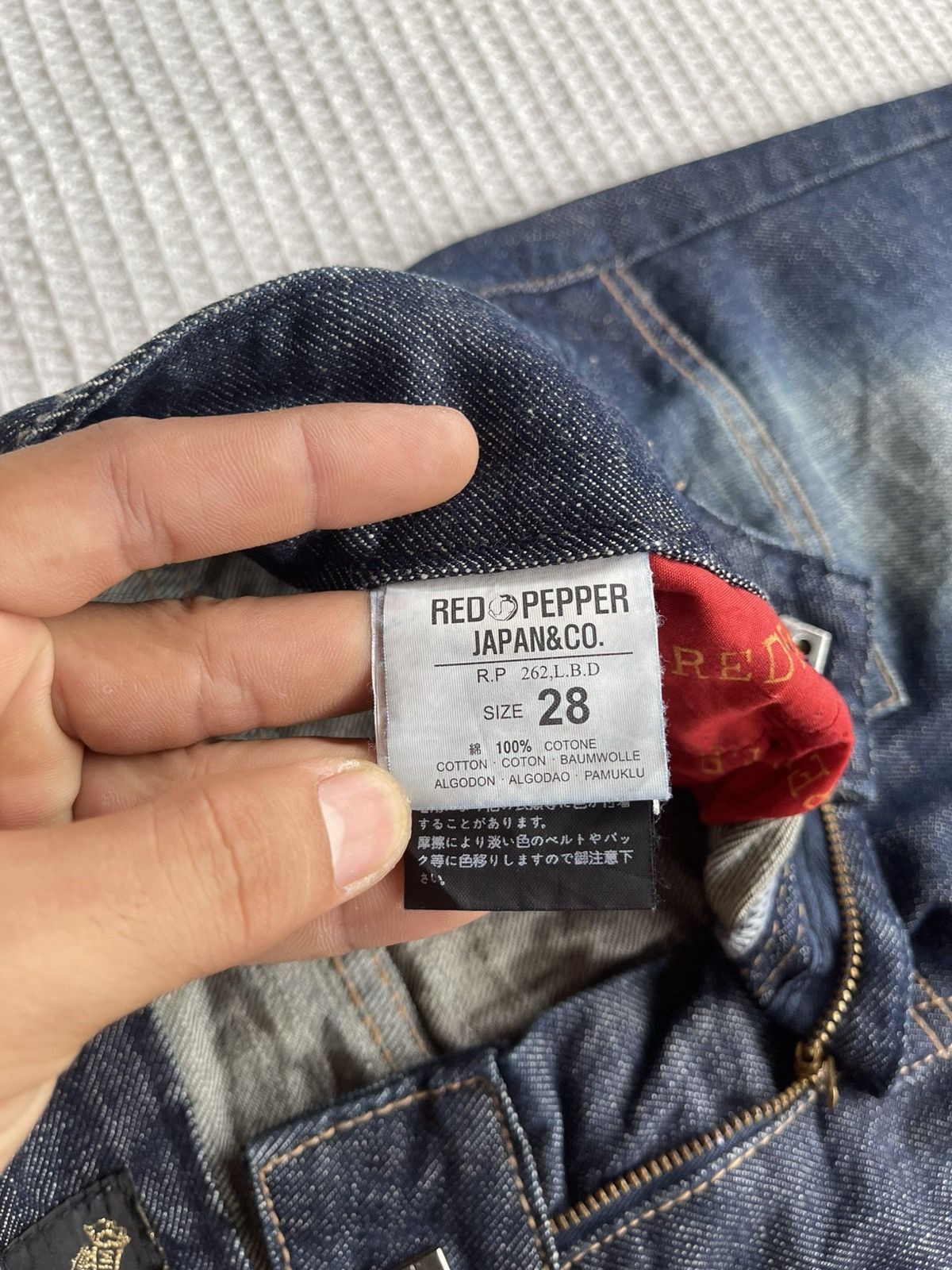 Hysteric Glamour Vintage 90s🔥RED PEPPER🔥Flared Bush Pants Jeans Size US 30 / EU 46 - 15 Thumbnail