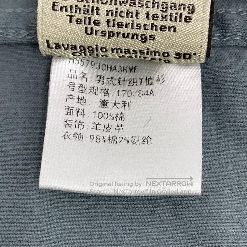 Hermes Hermes Eucalyptus Green Leather Mark Embroidered Cotton Ro Size US M / EU 48-50 / 2 - 7 Thumbnail