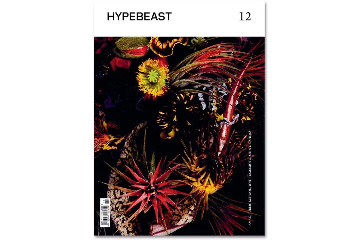 Hypebeast Hypebeast Issue 12: The Enterprise Issue Size ONE SIZE - 1 Thumbnail