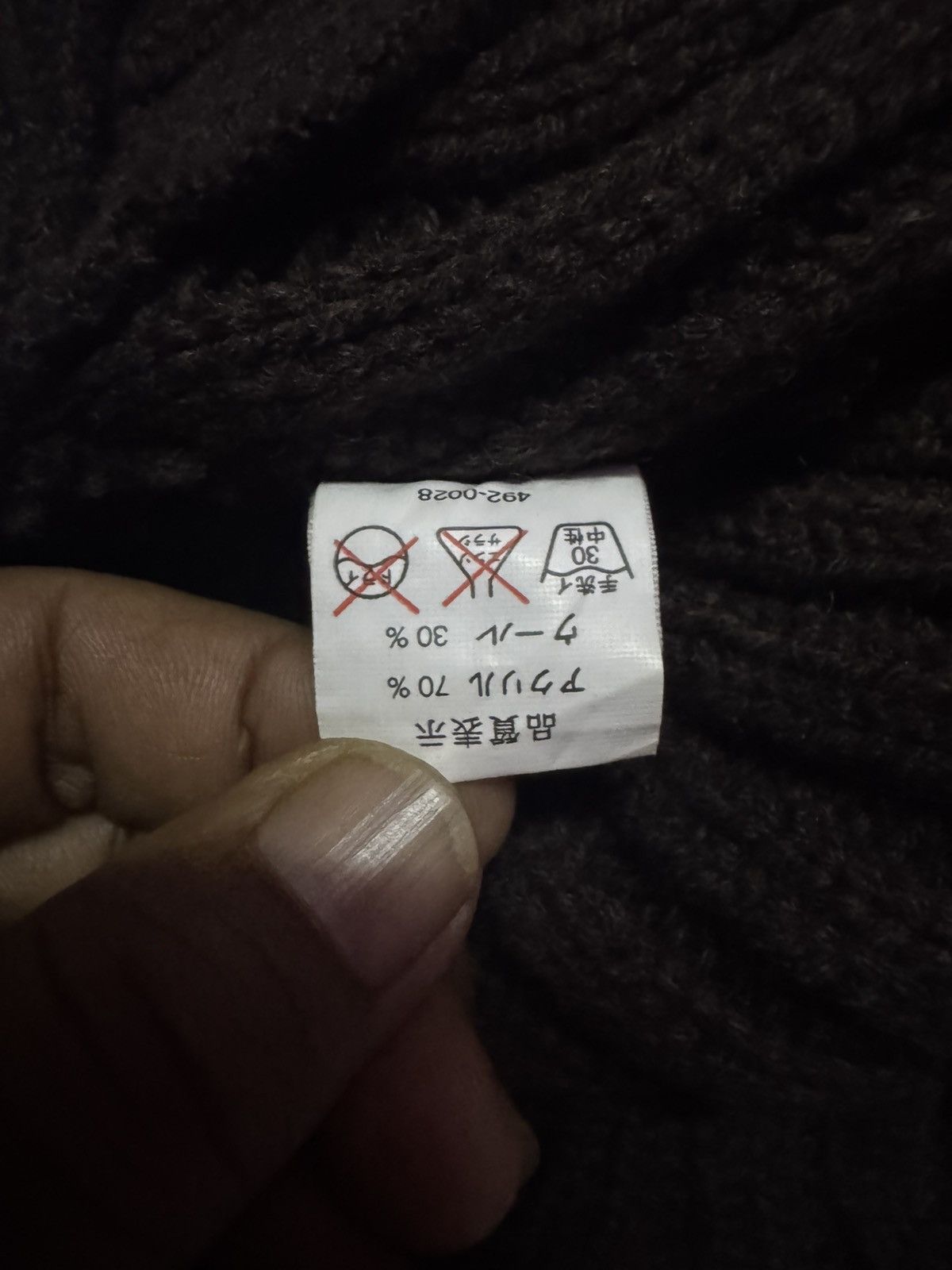 MCM MCM Legere Distressed Beanie Size ONE SIZE - 5 Thumbnail