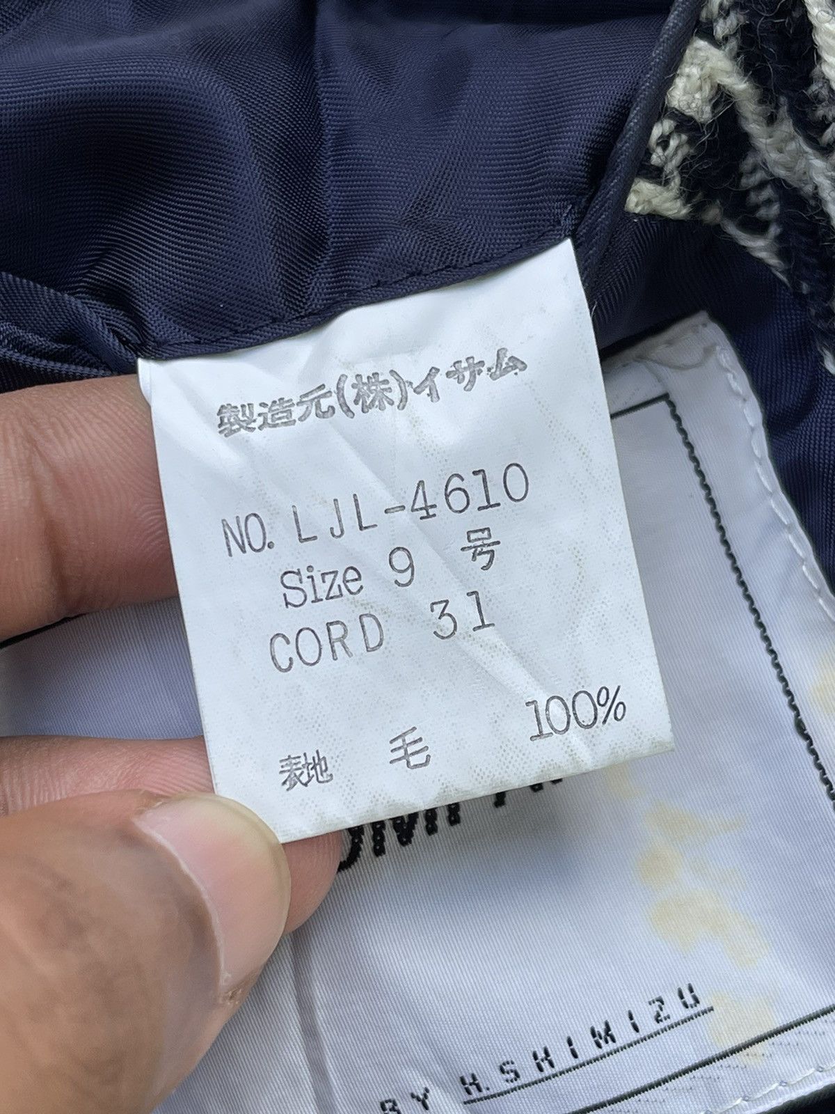 Isamu Katayama Backlash 🔥Vintage Isamu Company Men's Blazer Jacket Size US M / EU 48-50 / 2 - 9 Thumbnail